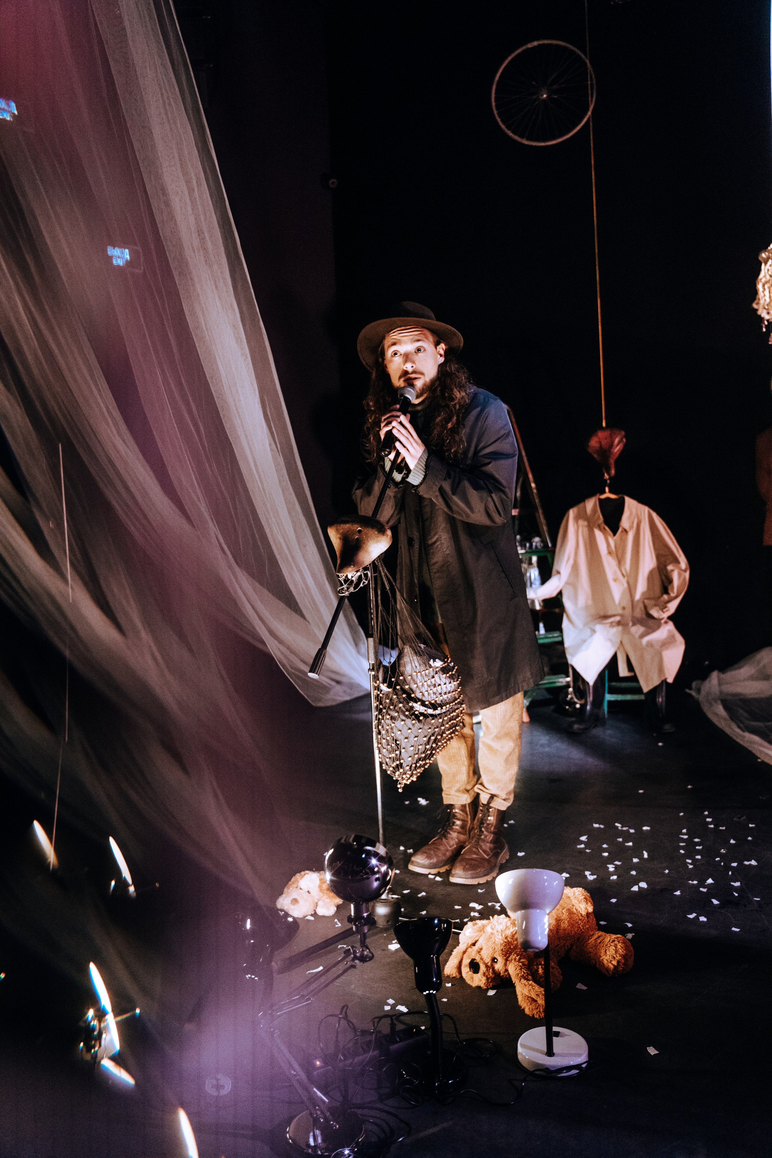 Снегурочка. Главная