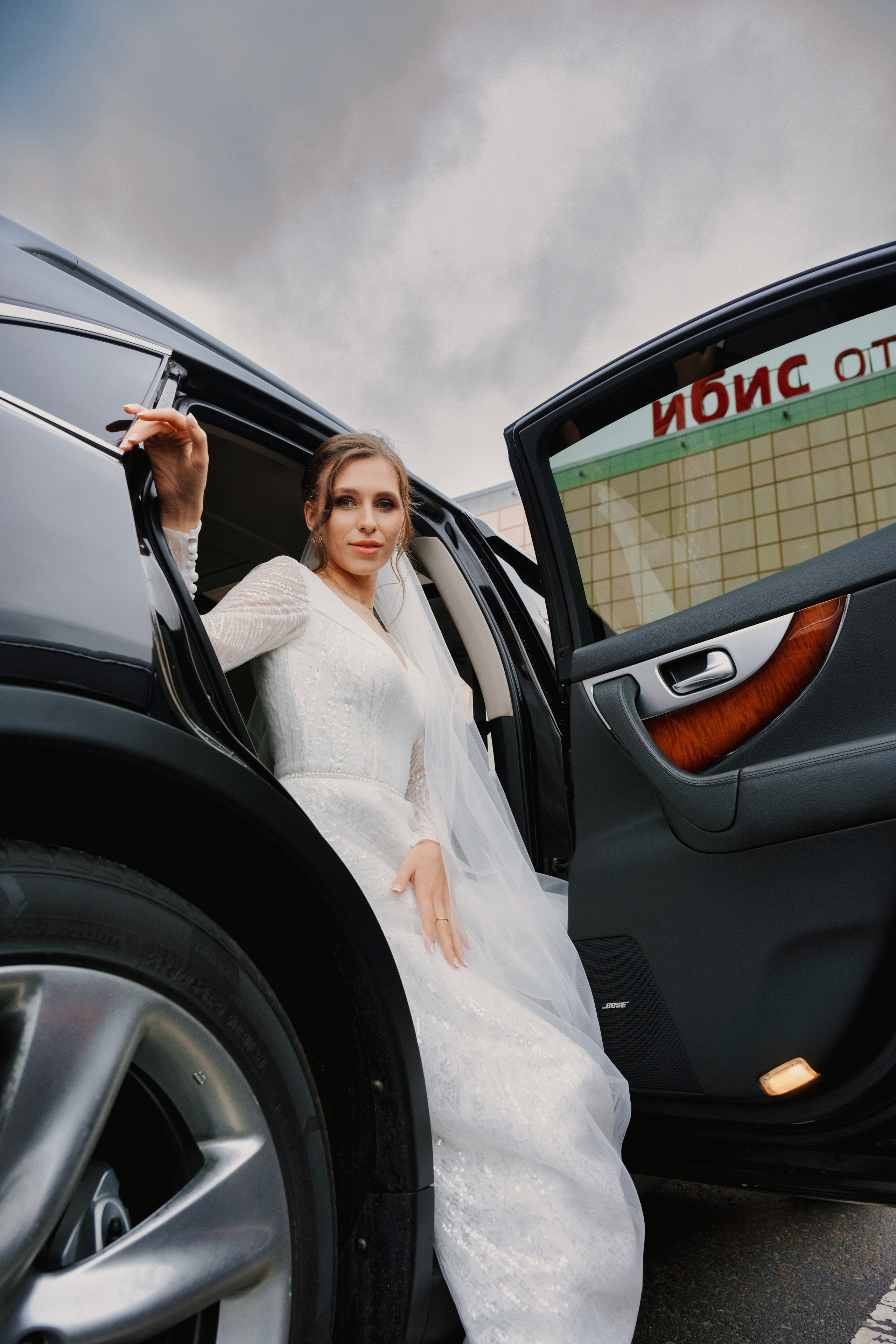 Свадьба в Ступино Татьяны и Павла