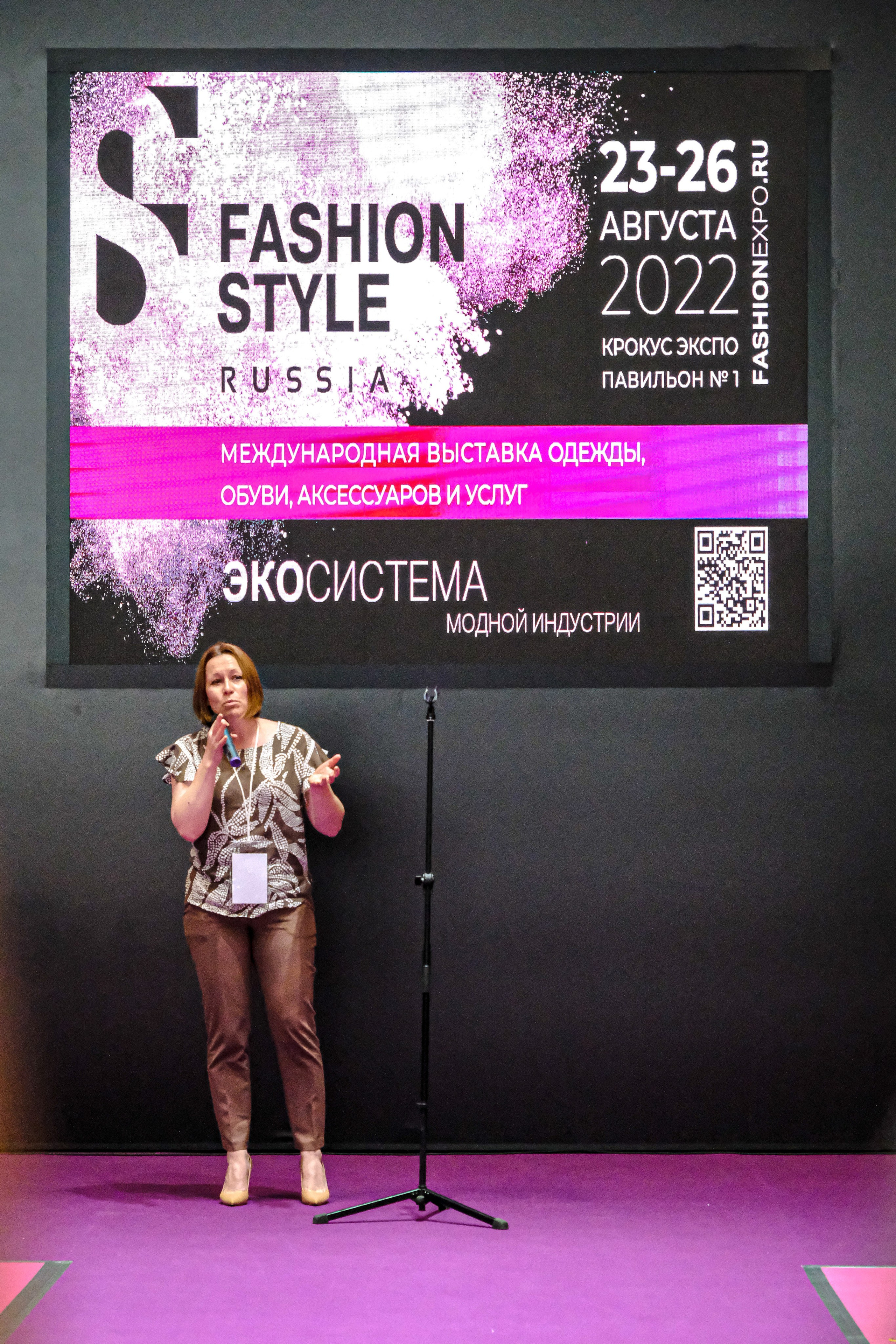 Выставка Fashion EXPO. Фотограф Мельник Ирина. Москва