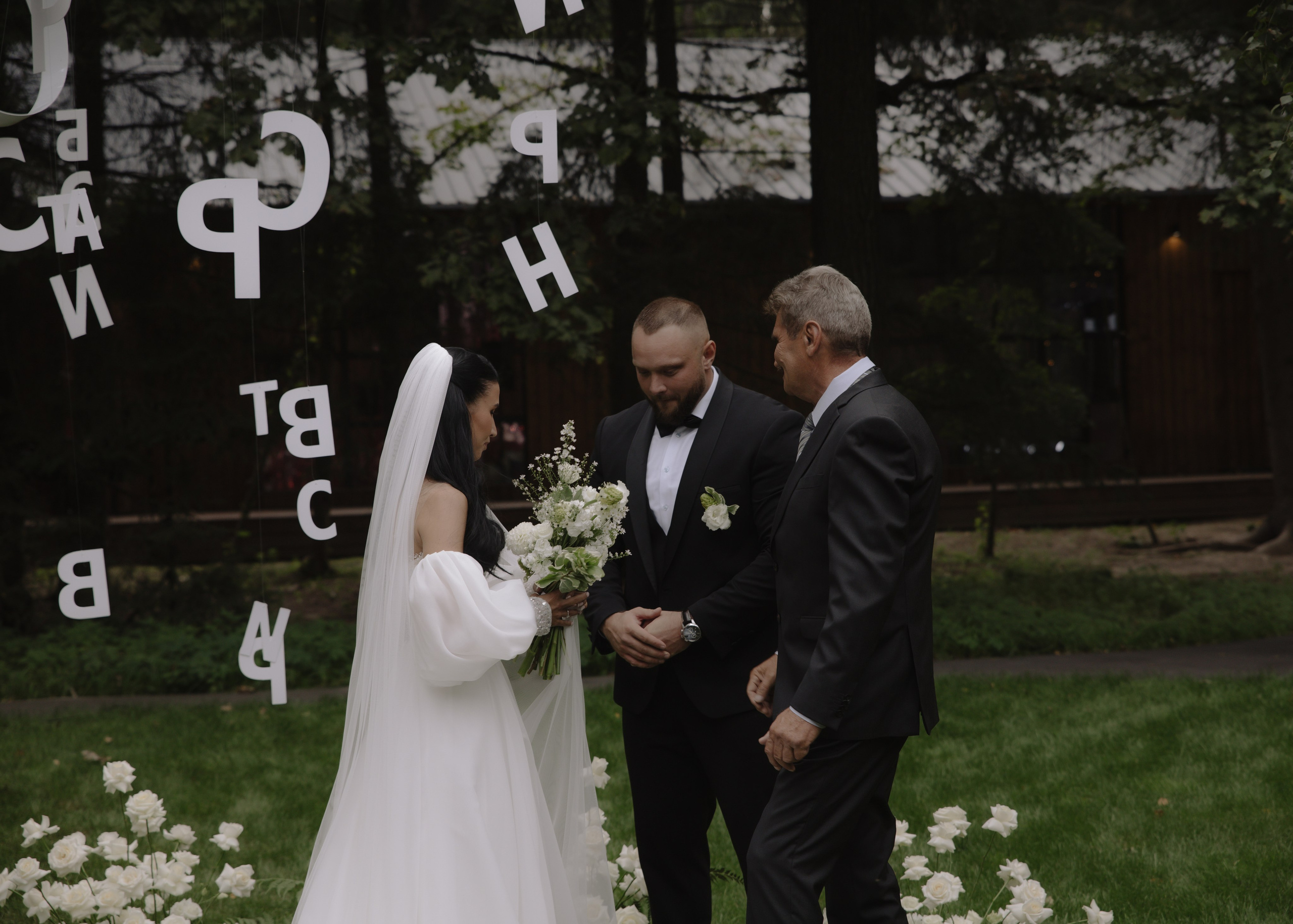 Михаил & Марина. Свадебный фотограф Москва и Подмосковье