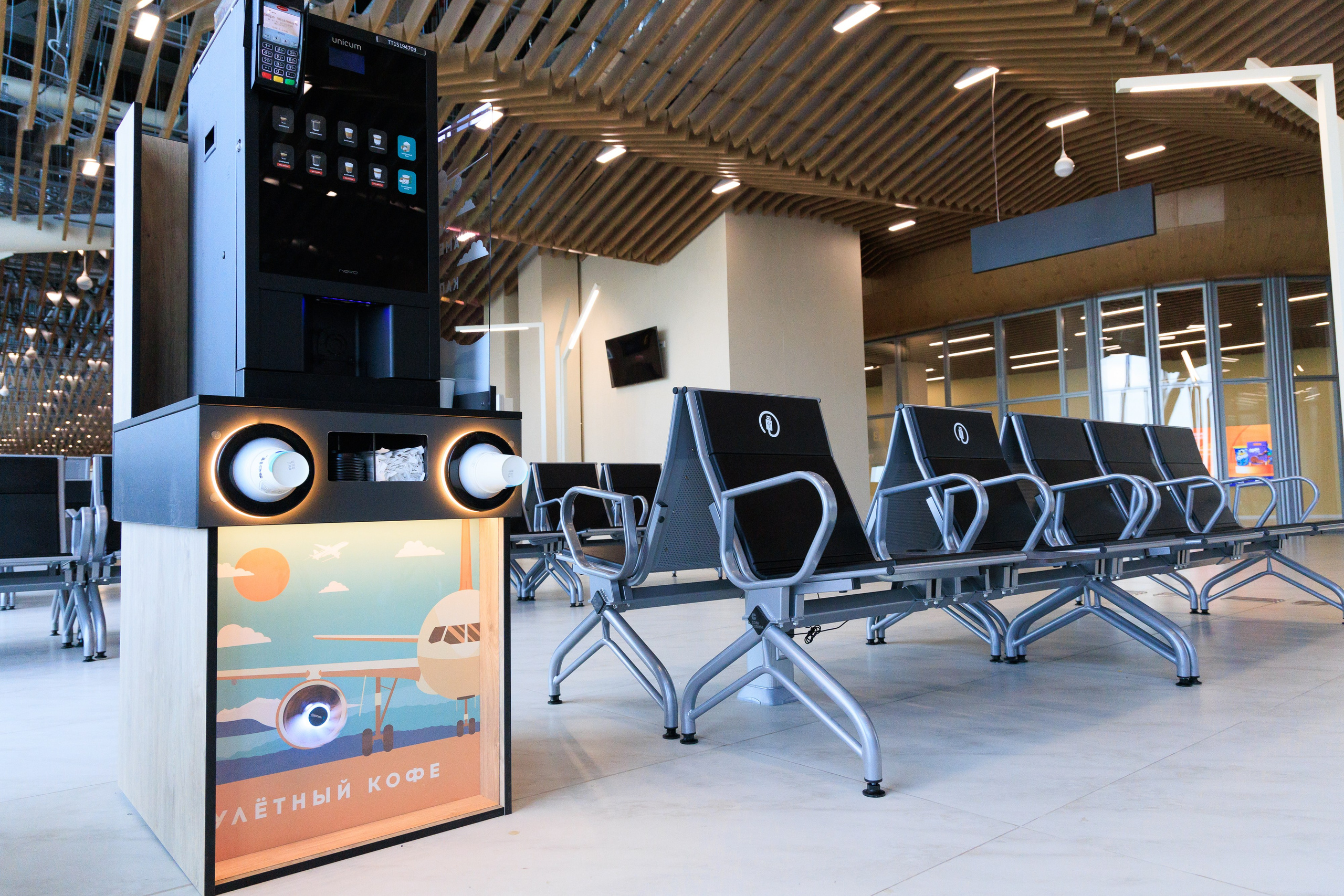 Открытие нового терминала Международного аэропорта Минеральные воды им. М. Ю. Лермонтова!. Репортажный и свадебный фотограф Пятигорск и КМВ