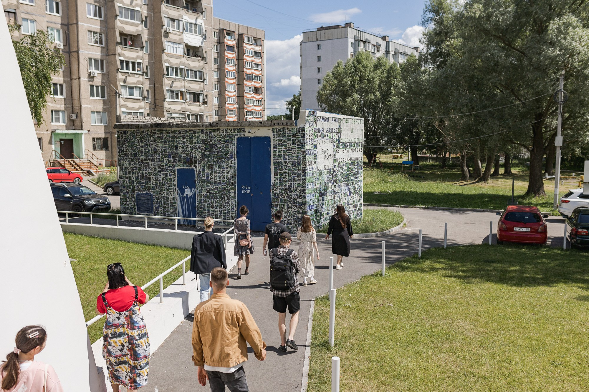 Бранч для блогеров. Фотограф городских и семейных событий Артем Карпухин