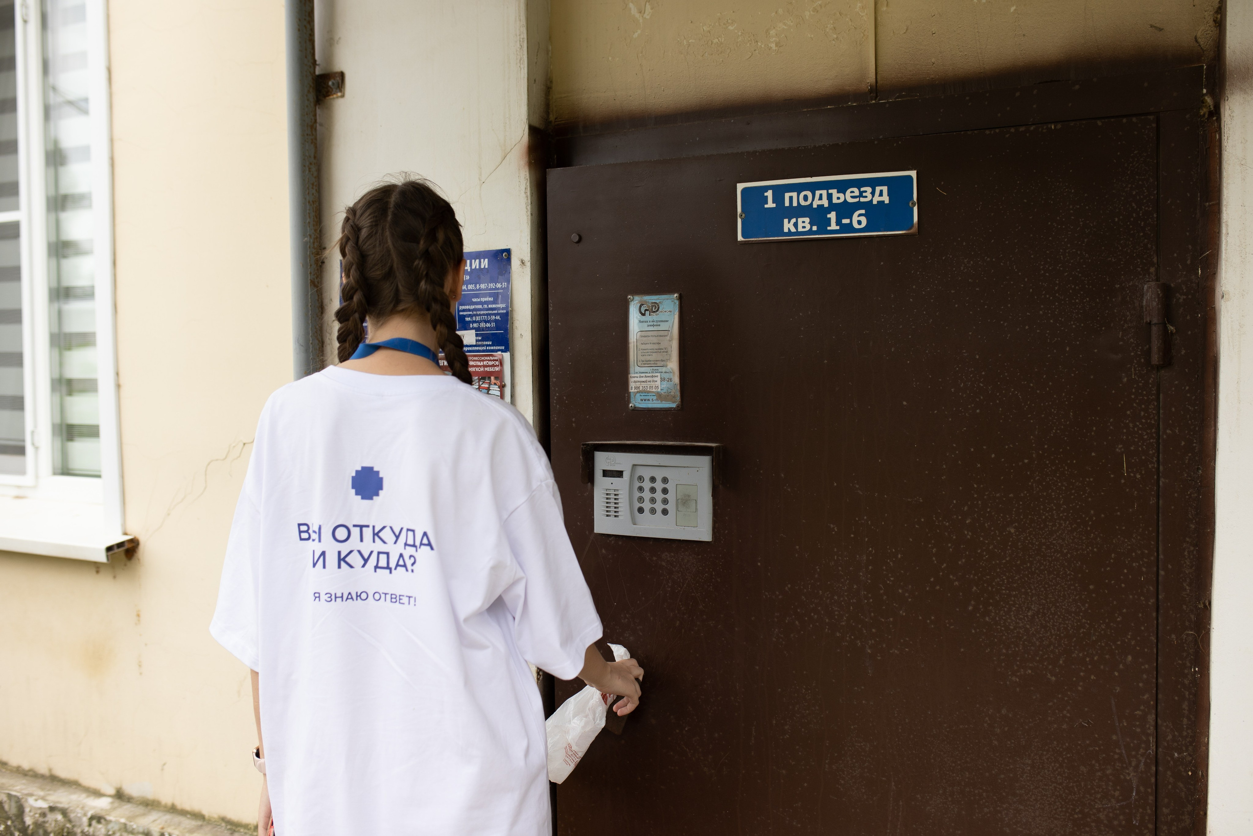 Трехдневный фотоотчет Выкса-фестиваль 2024. Фотограф городских и семейных событий Артем Карпухин