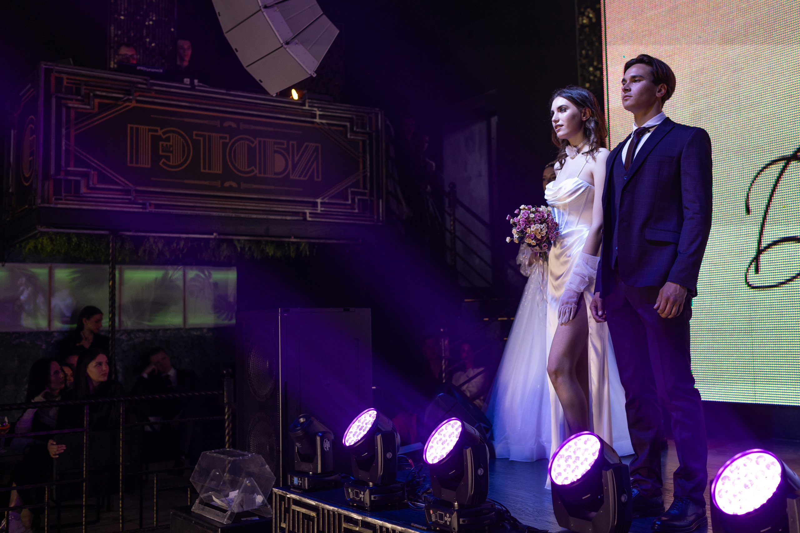 Свадебный переполох 2. Andrey Pospelove. Фотограф в Саратове