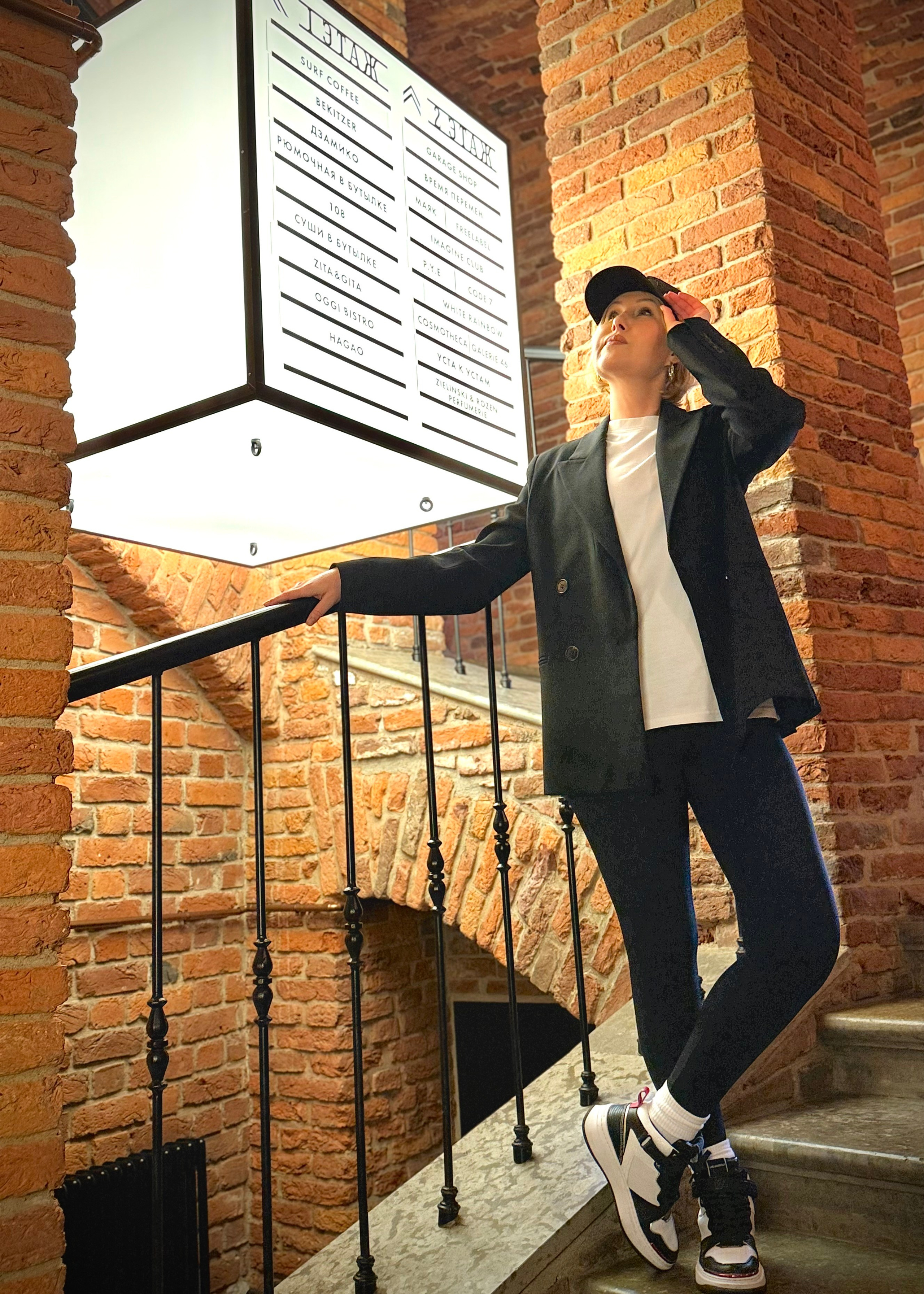 Весенняя прогулка. КОНТЕНТ | БРЕНД фотограф Санкт-Петербург — Жанна Олтаржевская