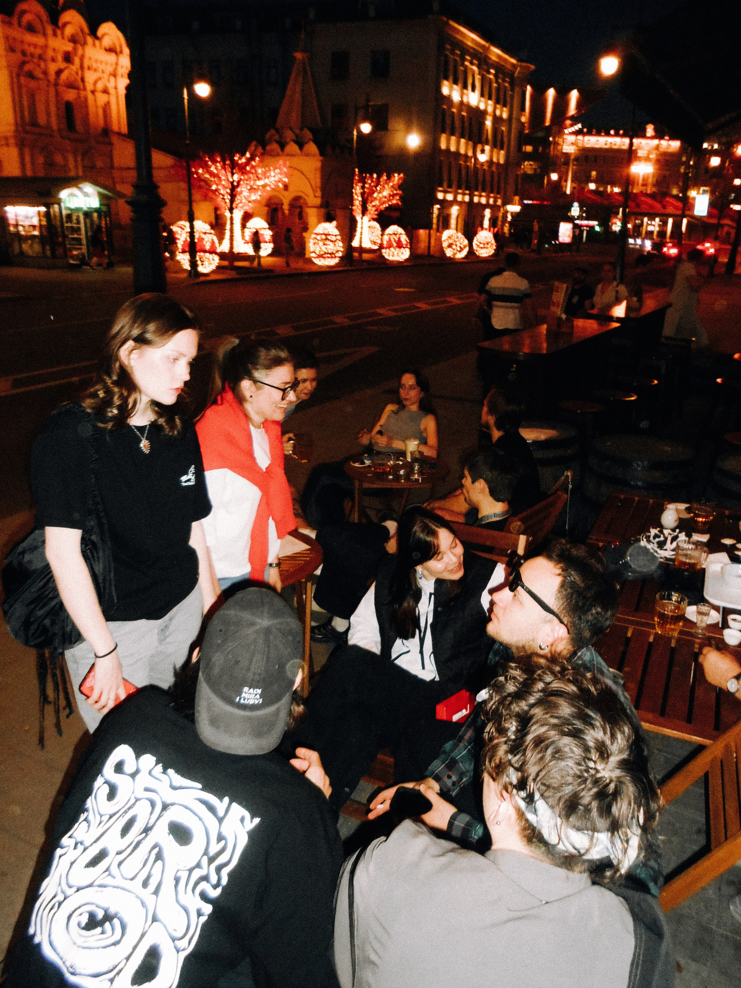 SBROD 012: ВЕЧЁРКА. SBROD