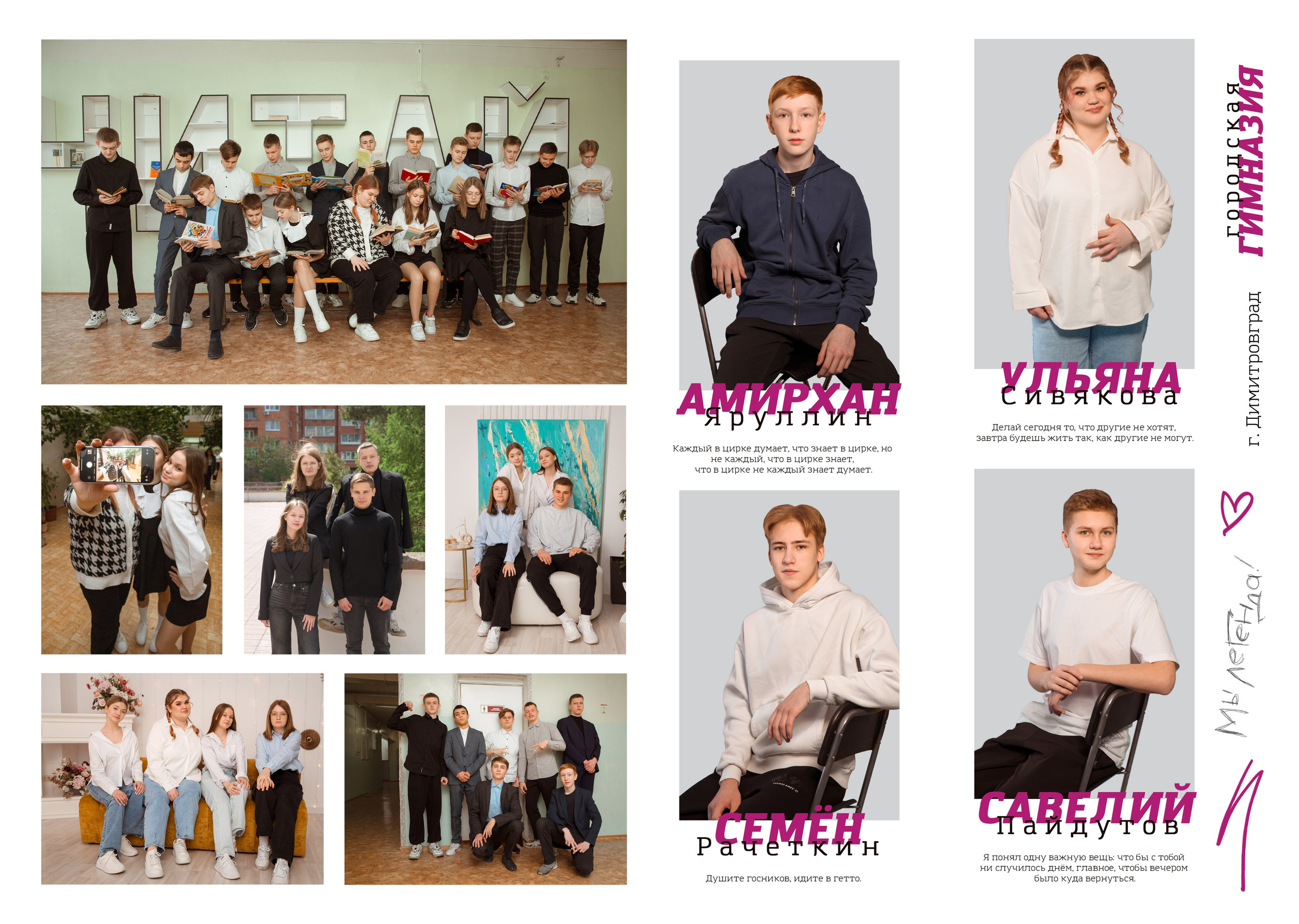 Портреты. Концертный фотограф Наталья Сорокина