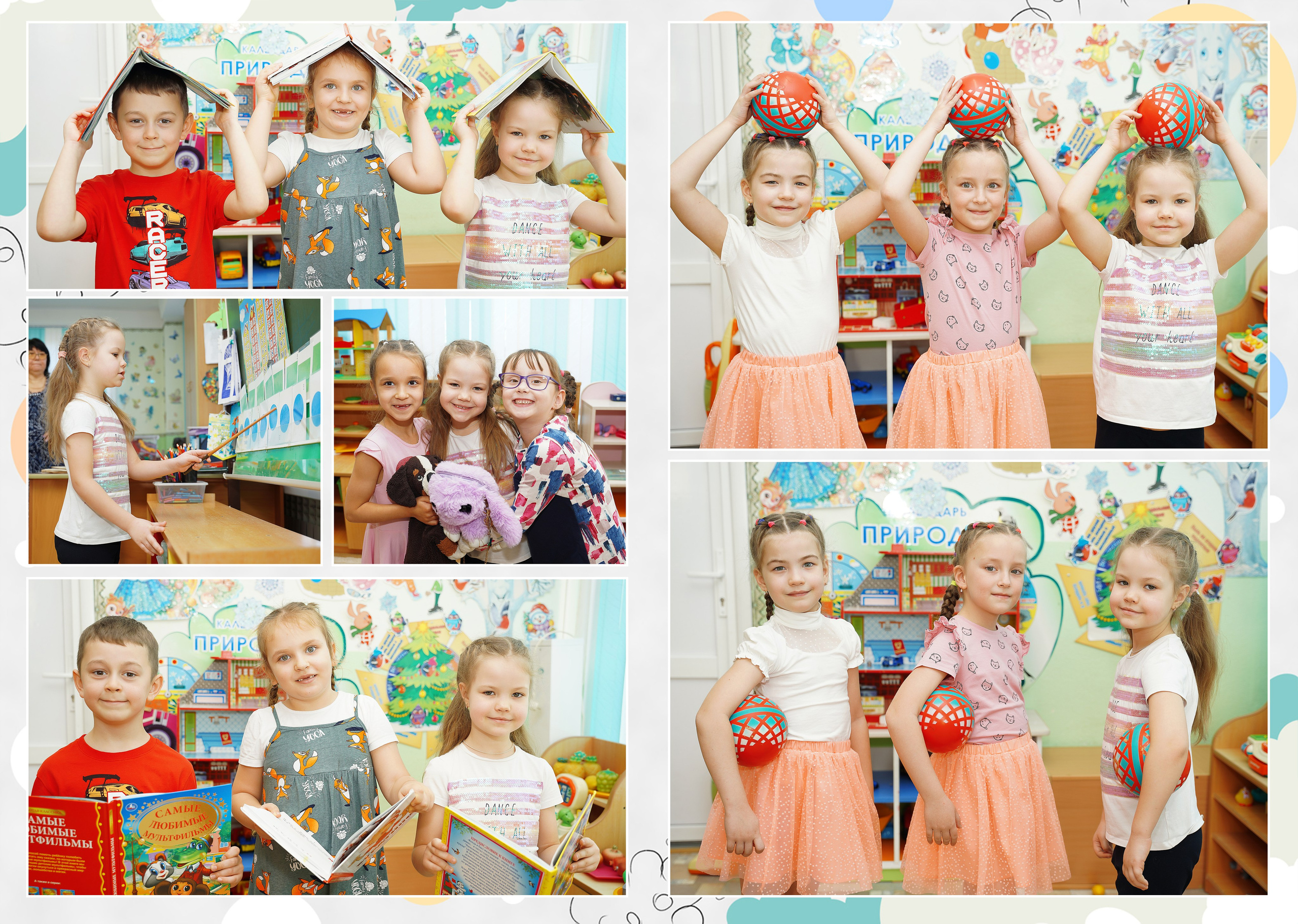 Выпускные книги для Садиков. Детский и семейный Фотограф во Владивостоке Юлия Моисеенко