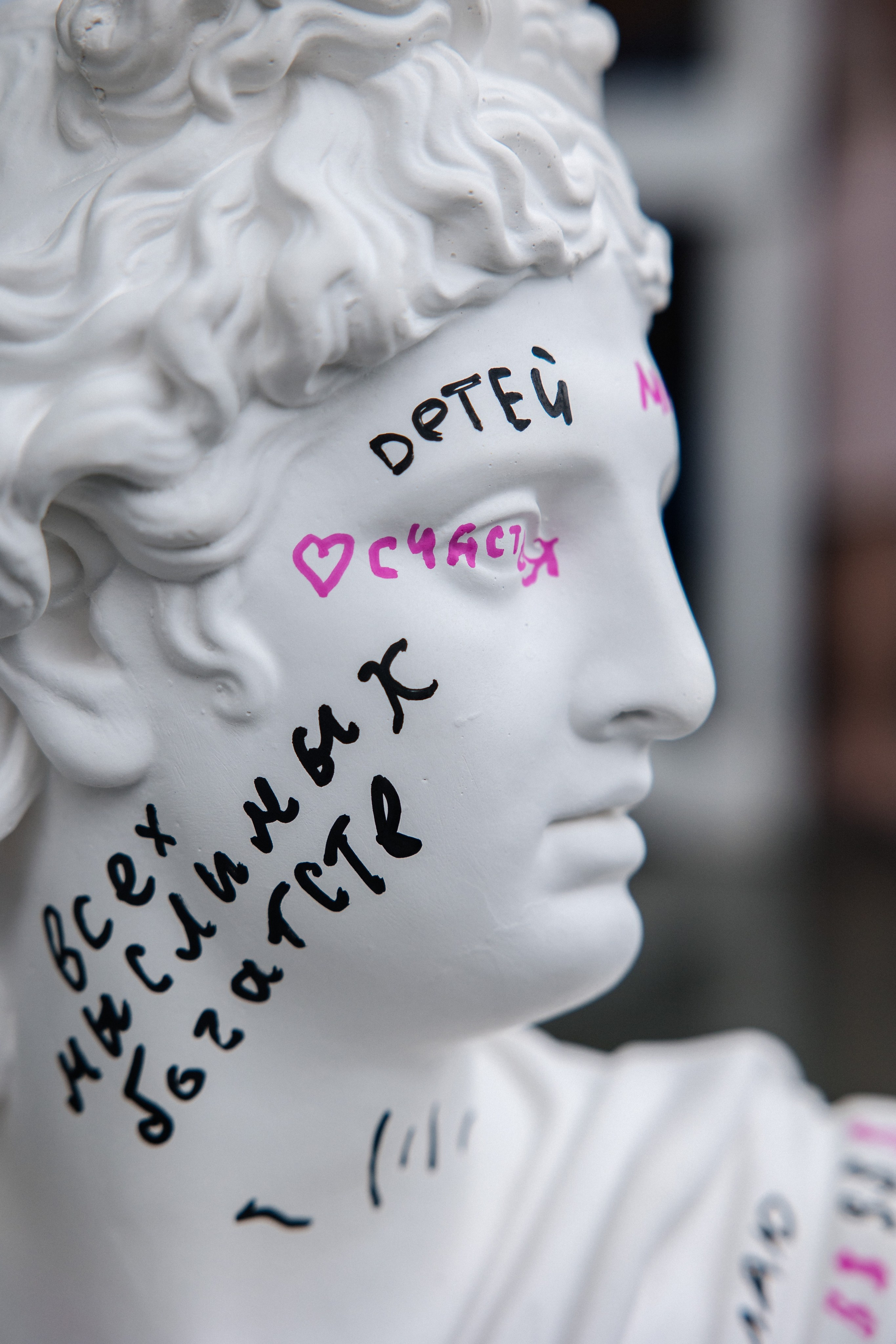 Танцы под дождем. Фотограф Аделина Raw