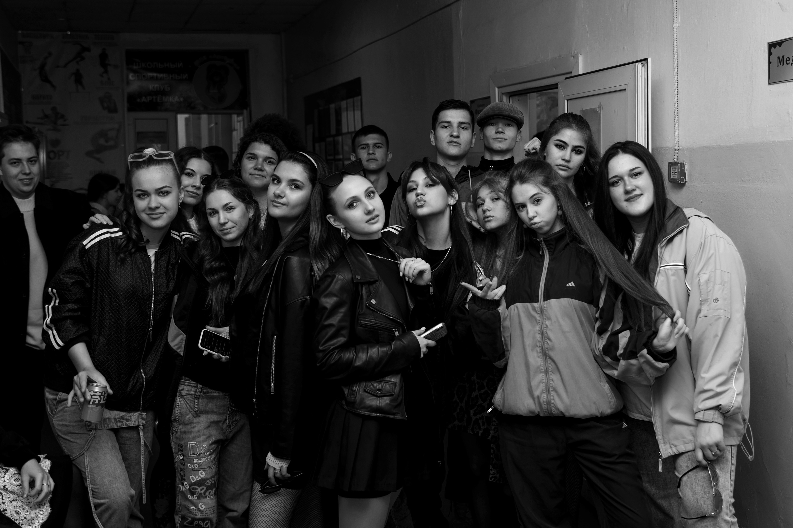 11 класс день не послушания в школе. Фотограф Любовь Корниенко, Примоский край