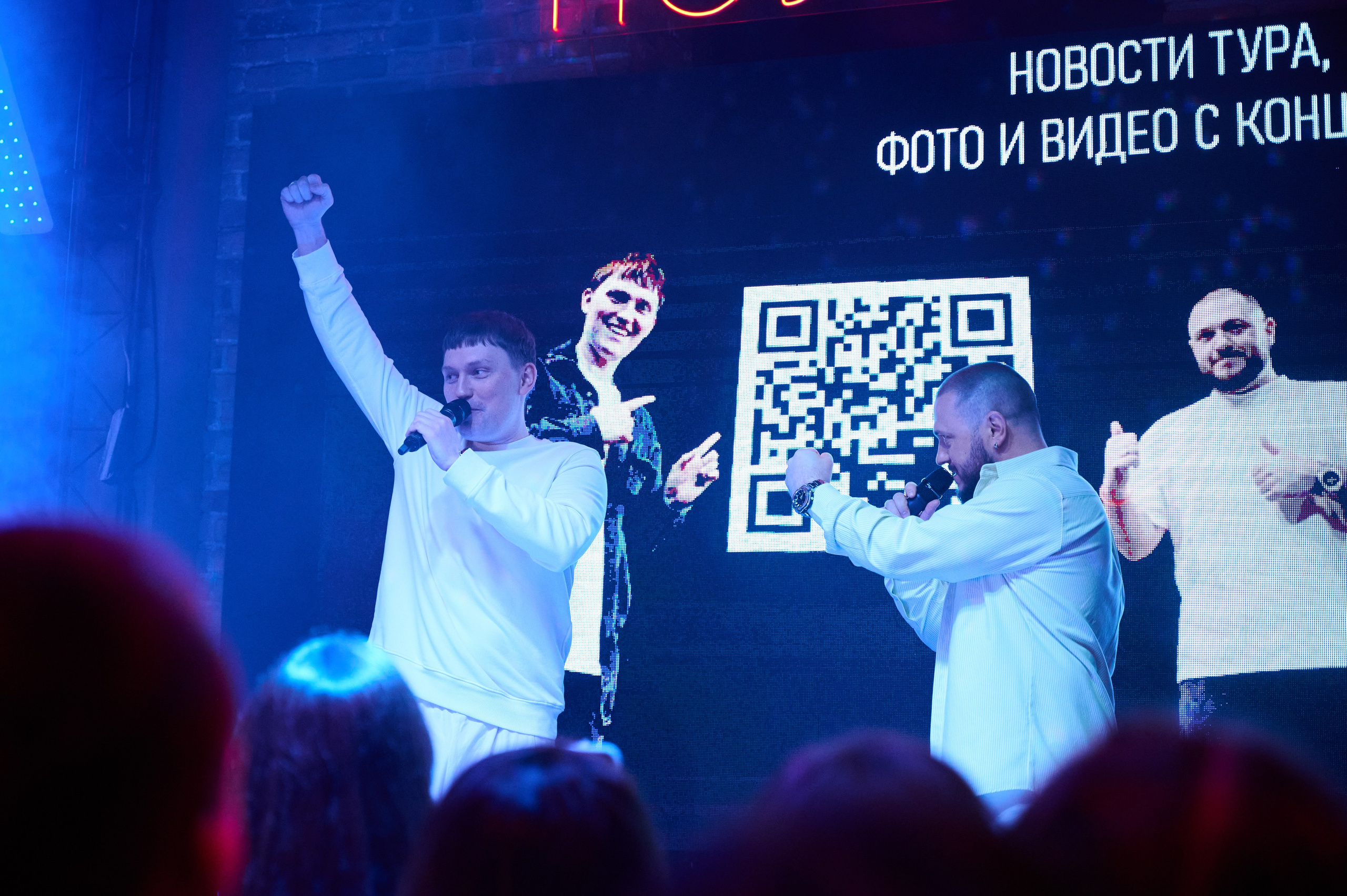 In2Nation. Фотограф Универсал в Новосибирске