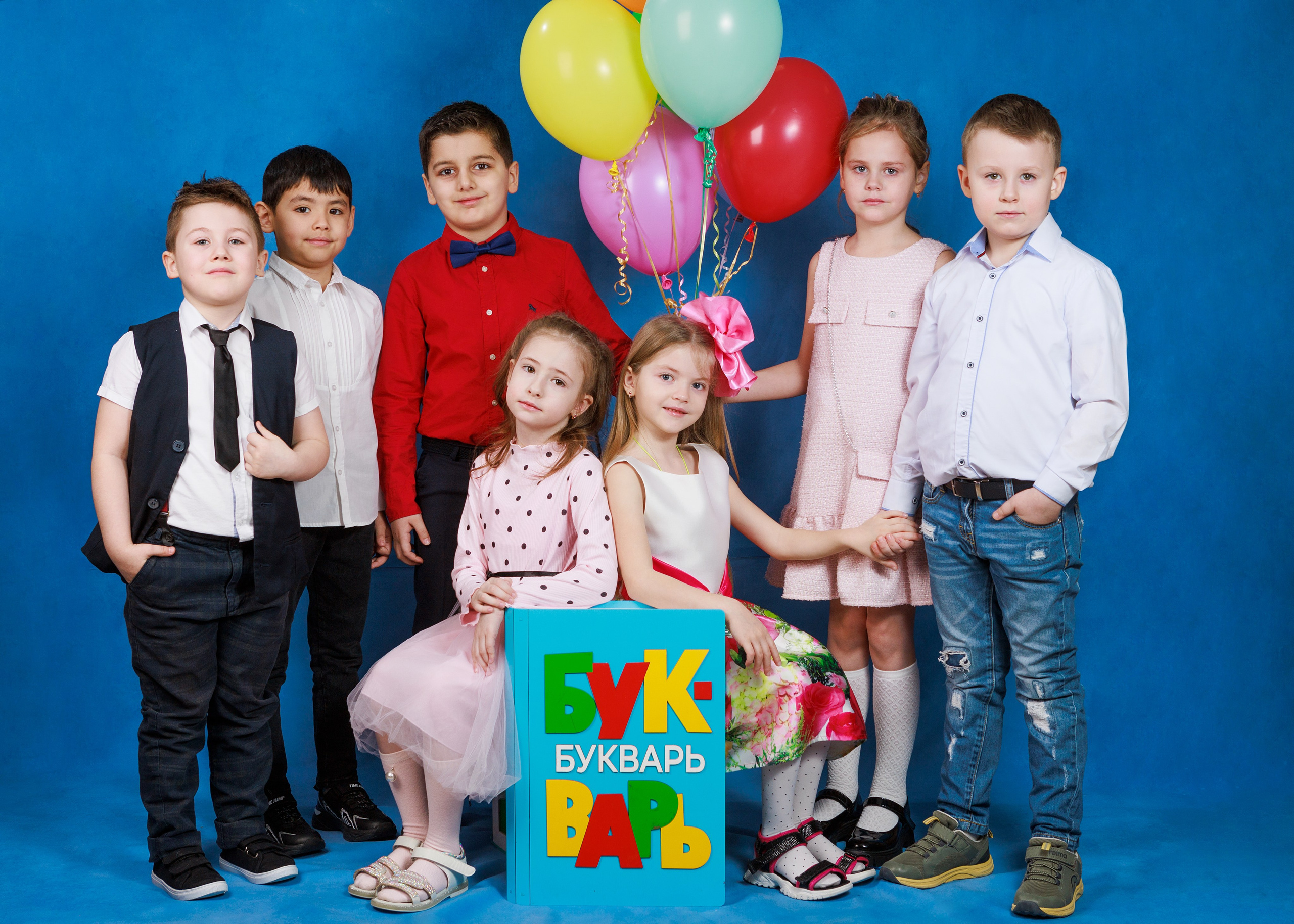 Детский сад. Выпускные альбомы для школ и детских садов