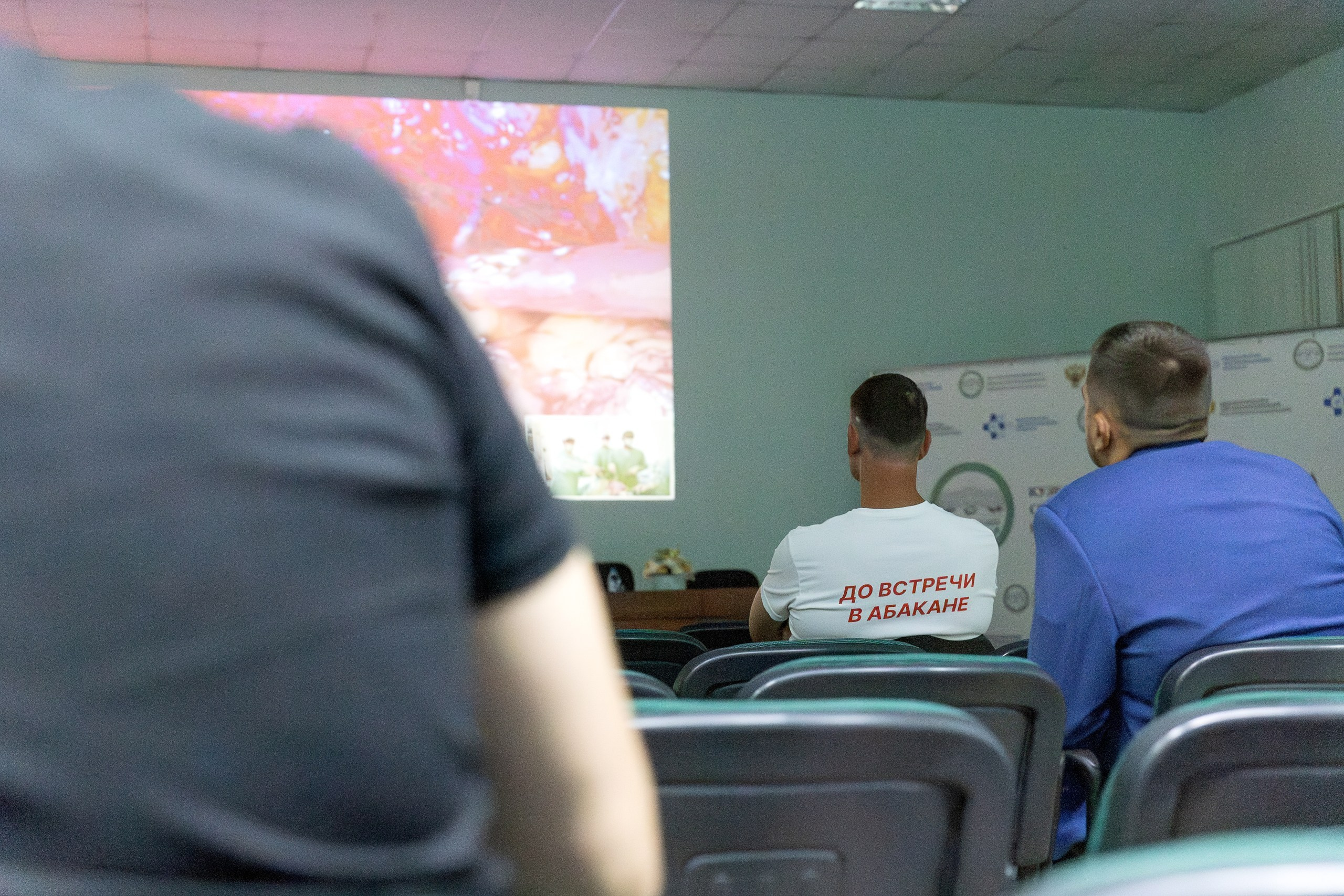 Конференция «Научный мост» Кемерово-Томск. Портретный фотограф, бизнес-контент Кемерово Уфимцева Ирина