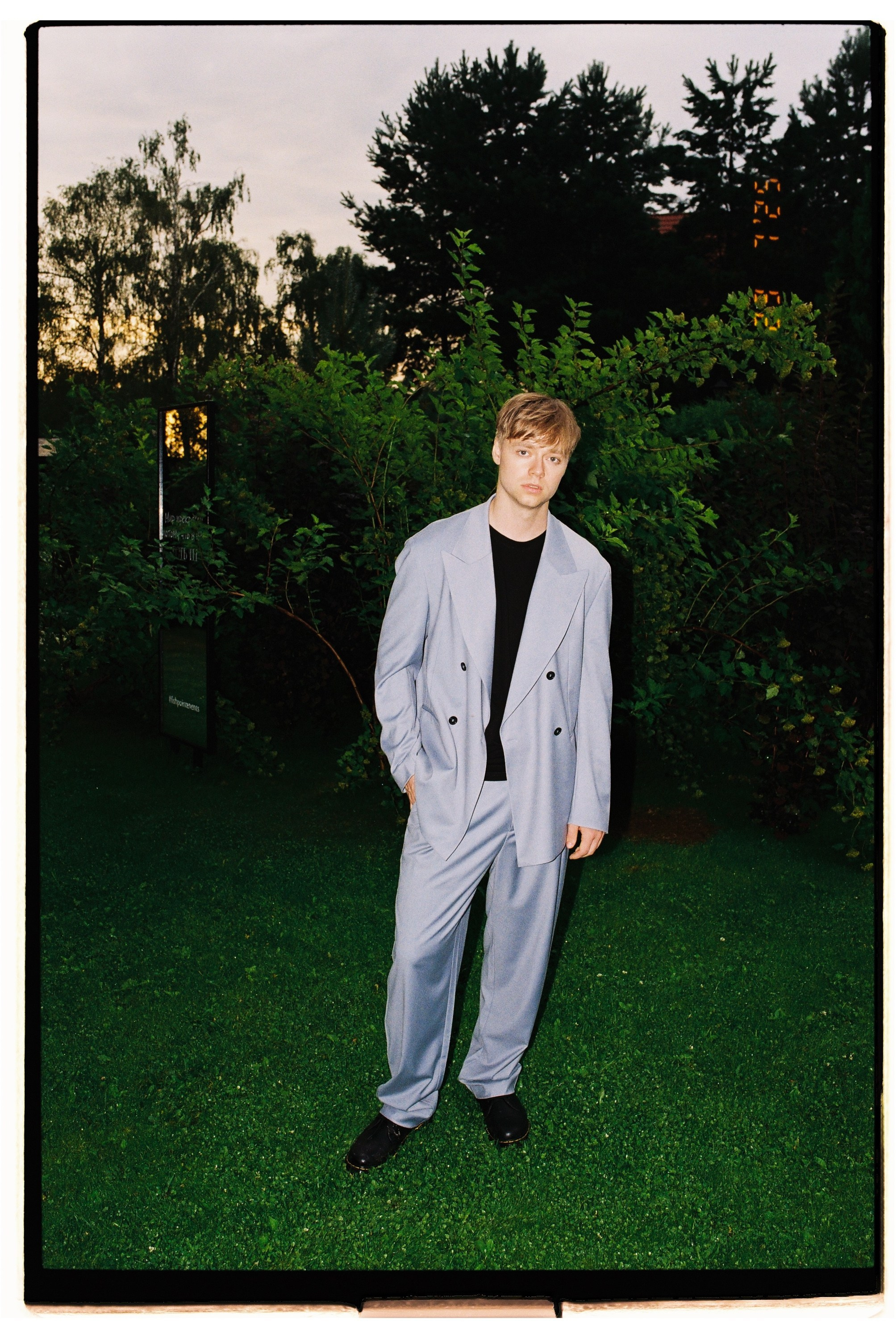 Артем и Полина. Свадебный фотограф в Москве Евгений Рыжов