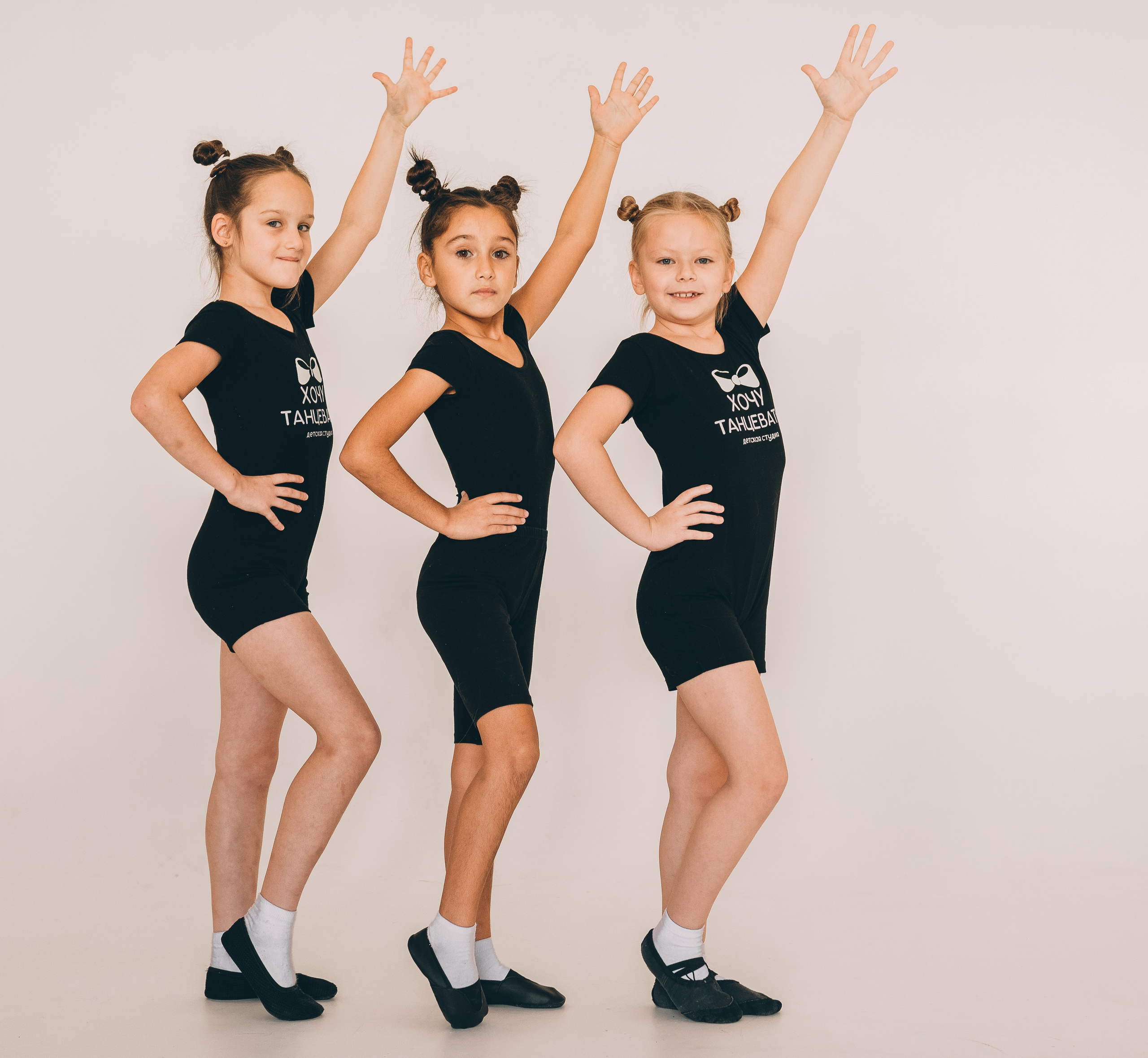 Фотосессия для учеников студии «Хочу танцевать». Свадебный и семейный фотограф София Невская