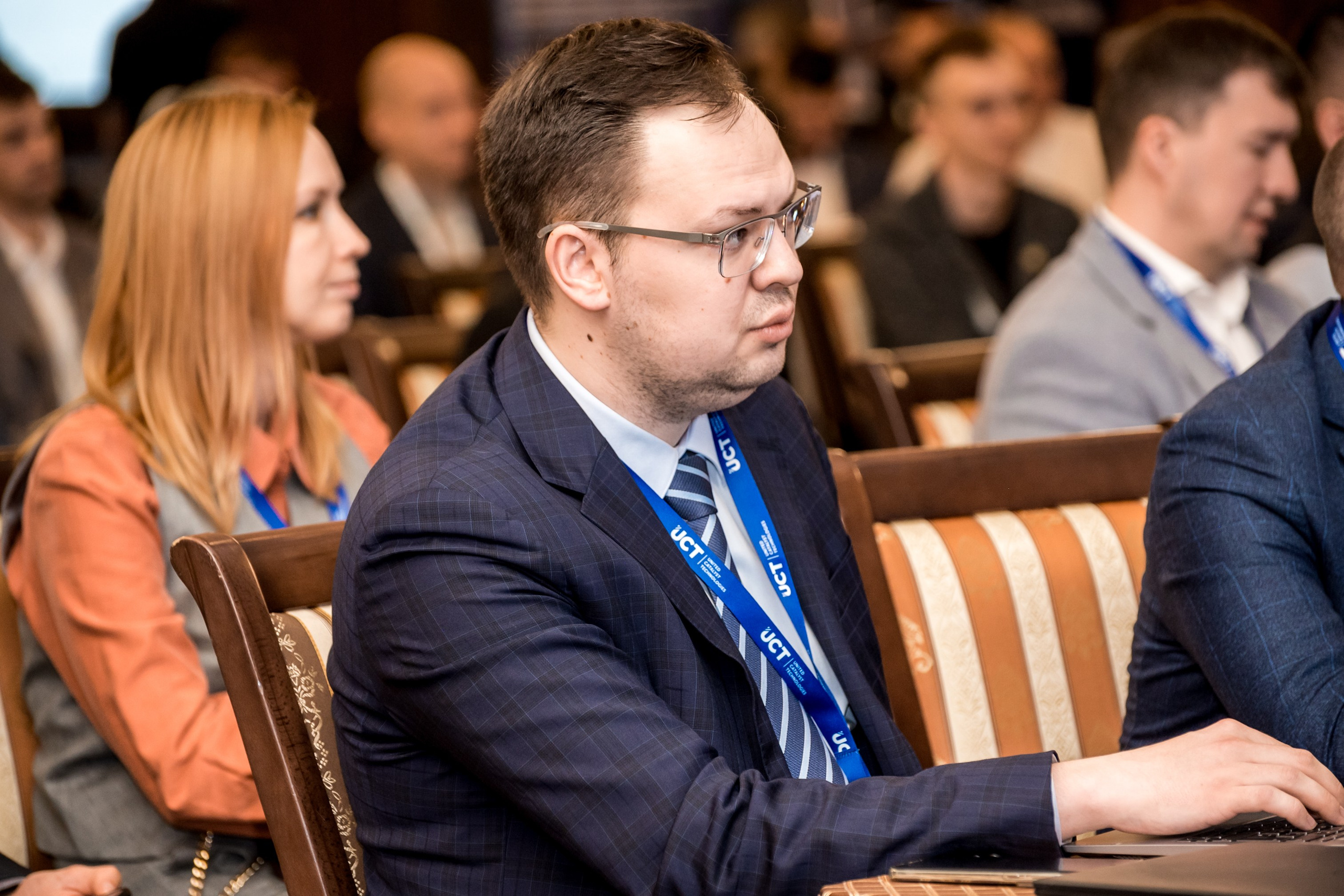 Конференция и выставка по катализаторам нефтепереработки и нефтегазохимии. Краснодар. Свадебный и семейный фотограф София Невская