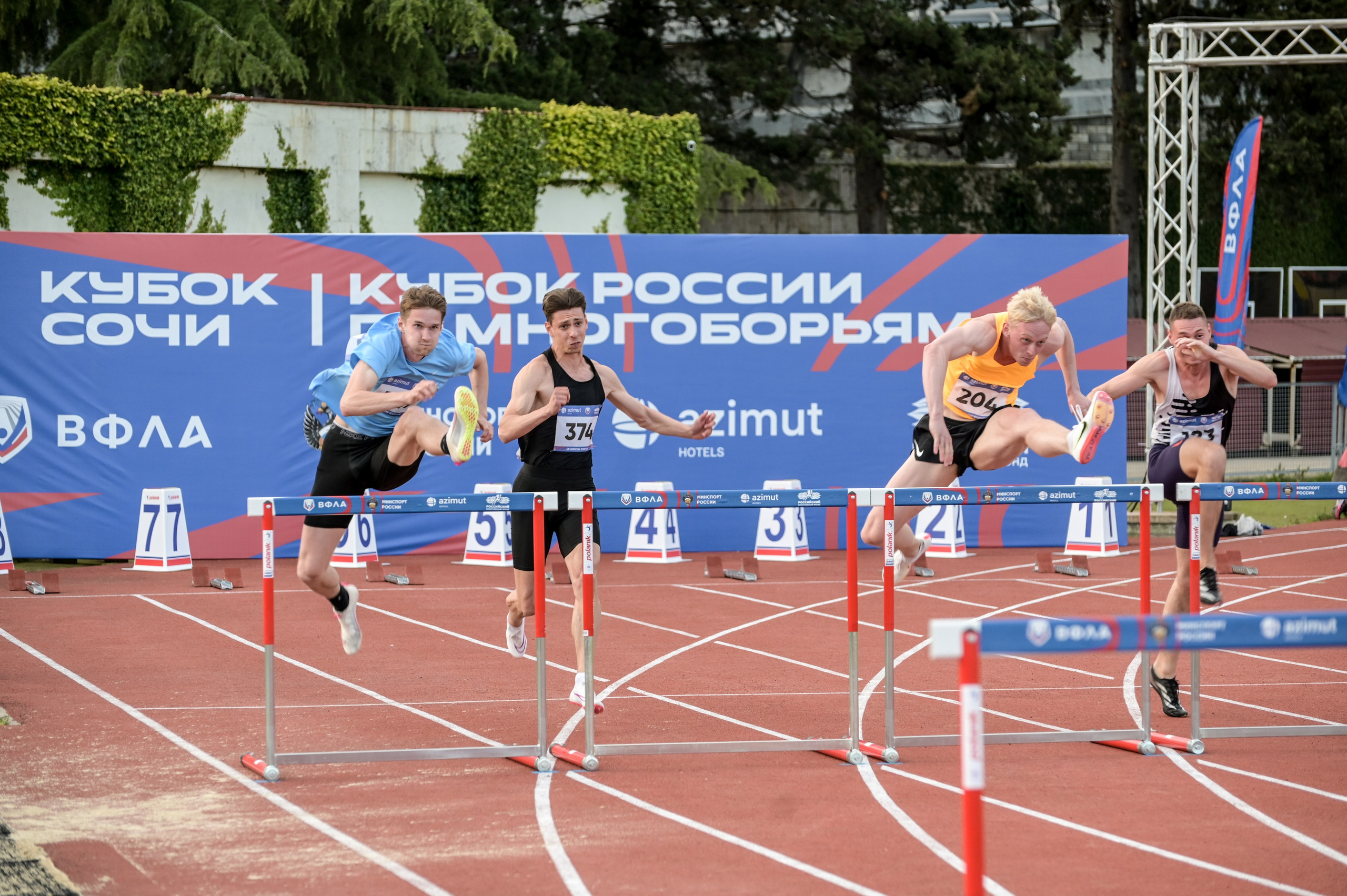 Кубок России по многоборьям. Свадебный и семейный фотограф София Невская