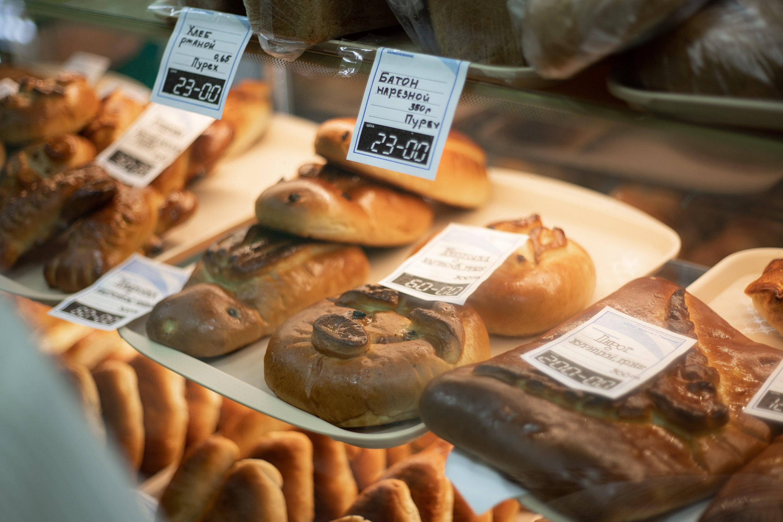 Интерьер | Предметка. Свадебный фотограф Нижний Новгород | Софа Полякова