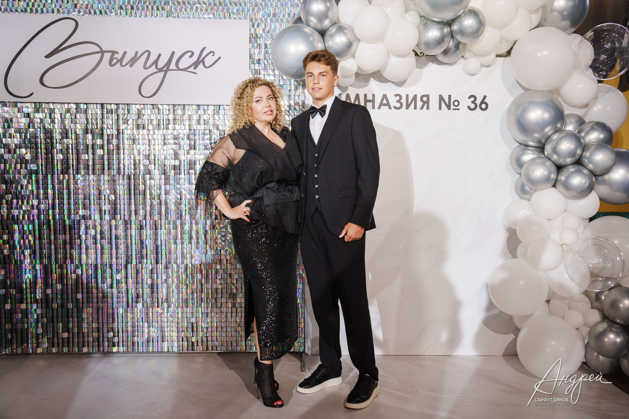 Выпускной Гимназии 36 9 «В». Свадебный и семейный фотограф в Ростове-на-Дону. Андрей Сайфутдинов