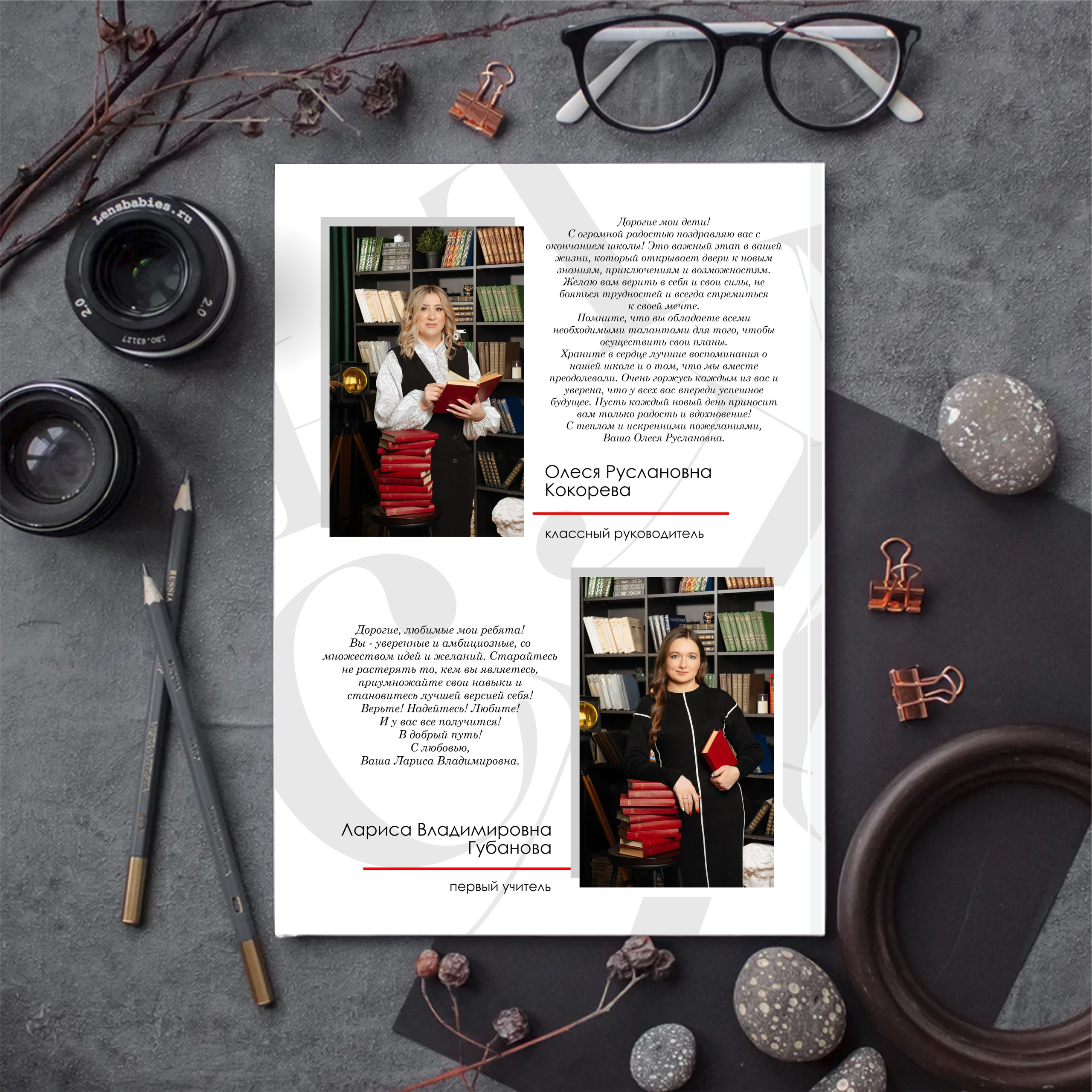 Альбом WHITE. Семейный и свадебный фотограф в Бугуруслане Екатерина Ронжина