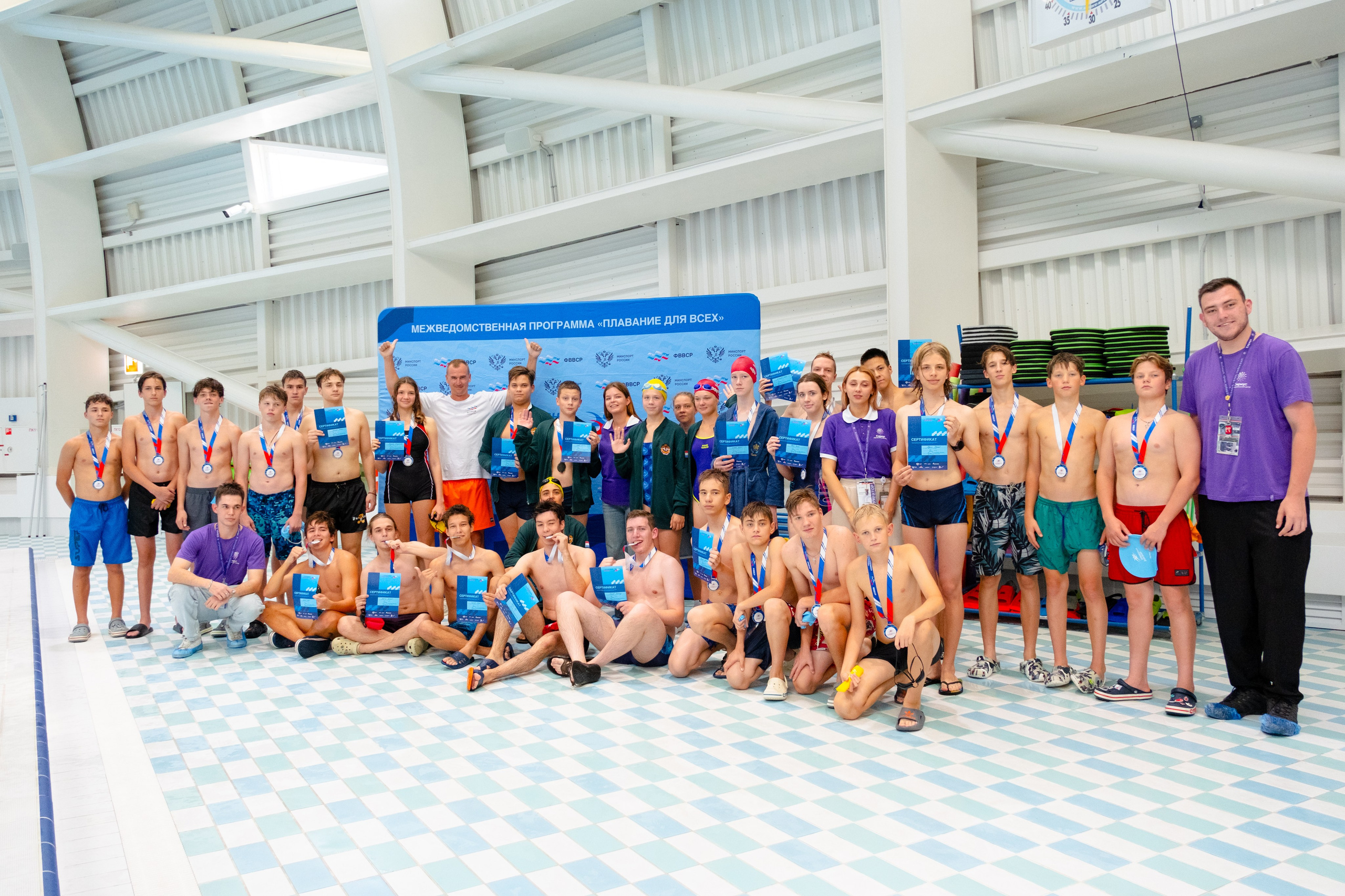 Всероссийский фестиваль «День пловца» в Сириусе. Репортажный фотограф в Сочи Екатерина Вежливцева