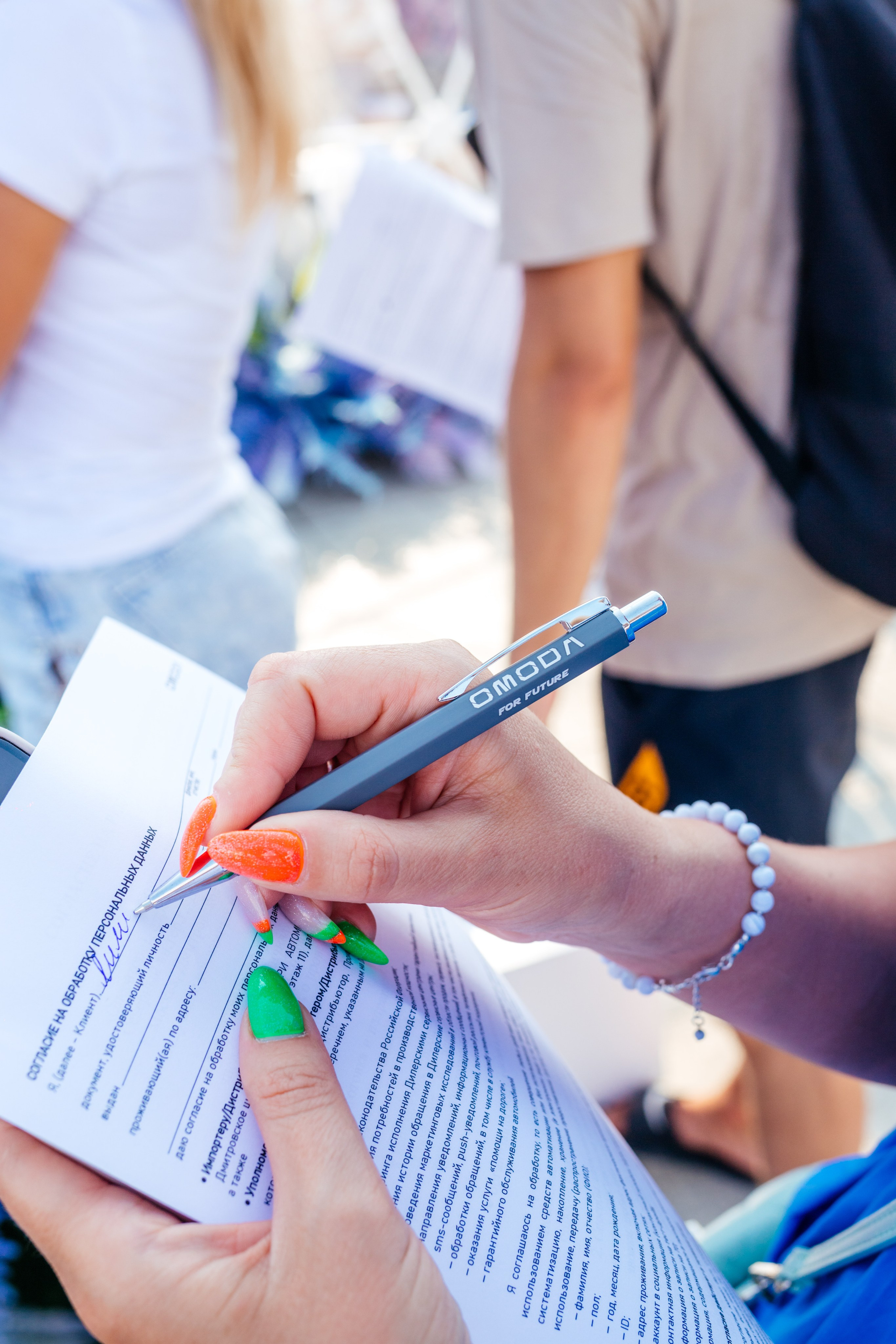 VK Fest Sochi. Репортажный фотограф в Сочи Екатерина Вежливцева