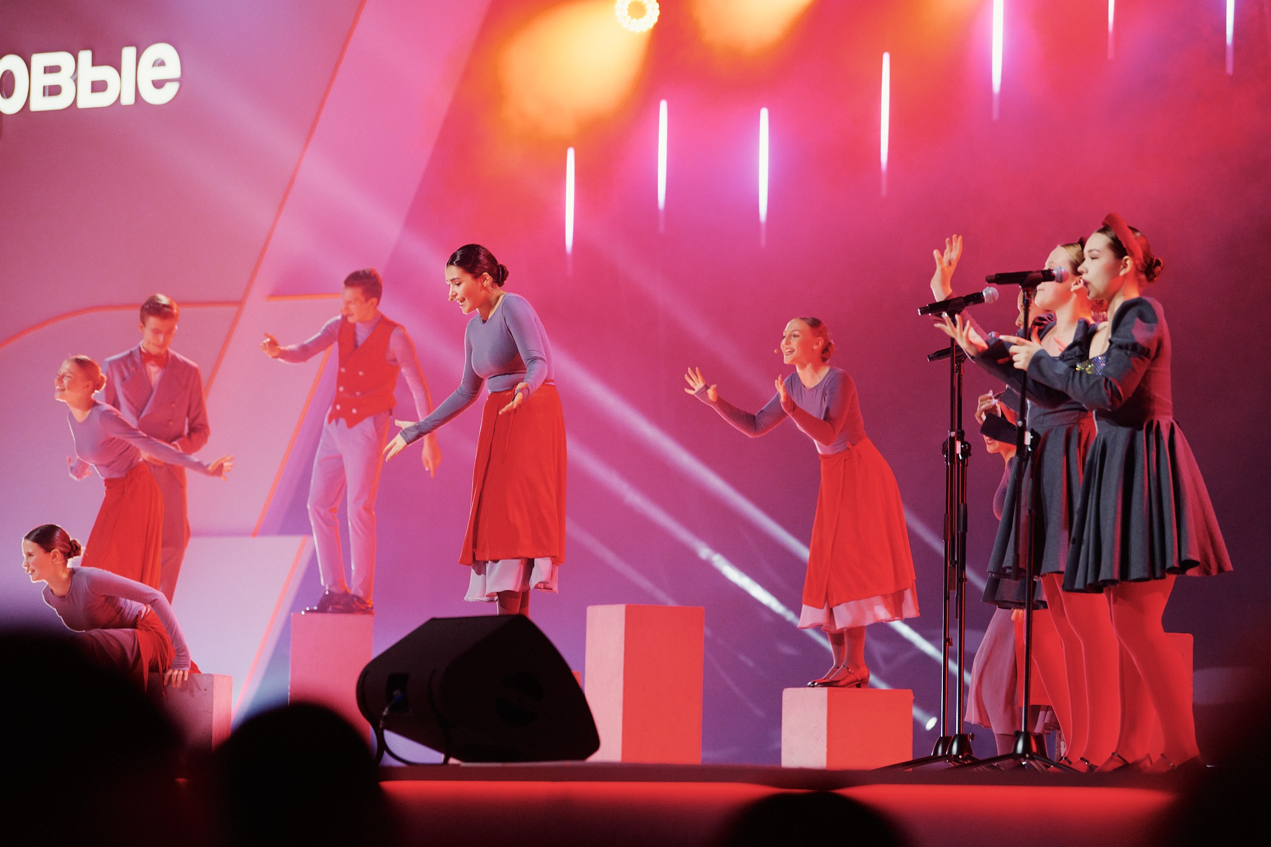 4 Съезд Движения Первых. Репортажная съемка в Москве