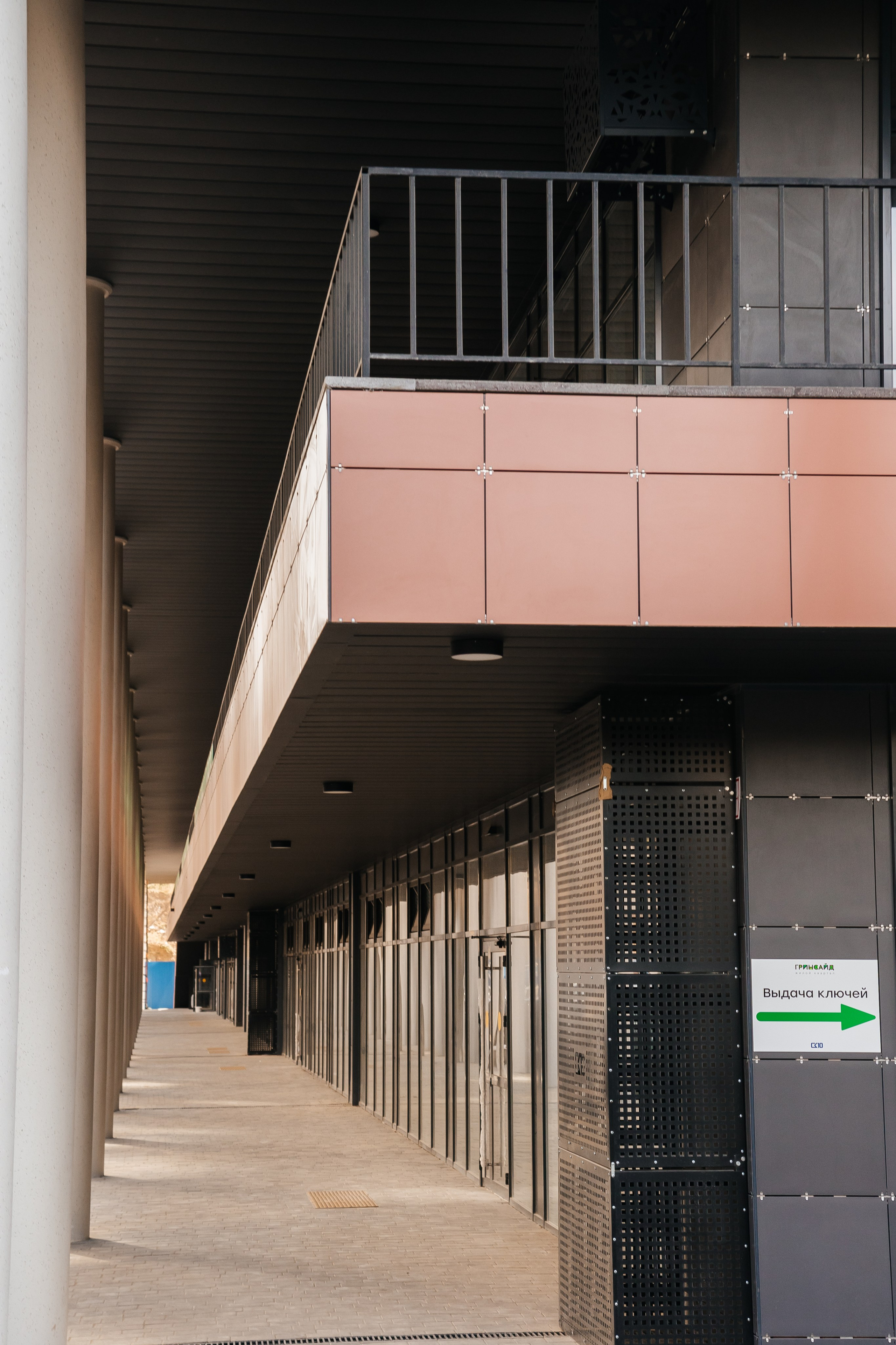 СК-10 Гринсайд. Фотограф Александр Бигари