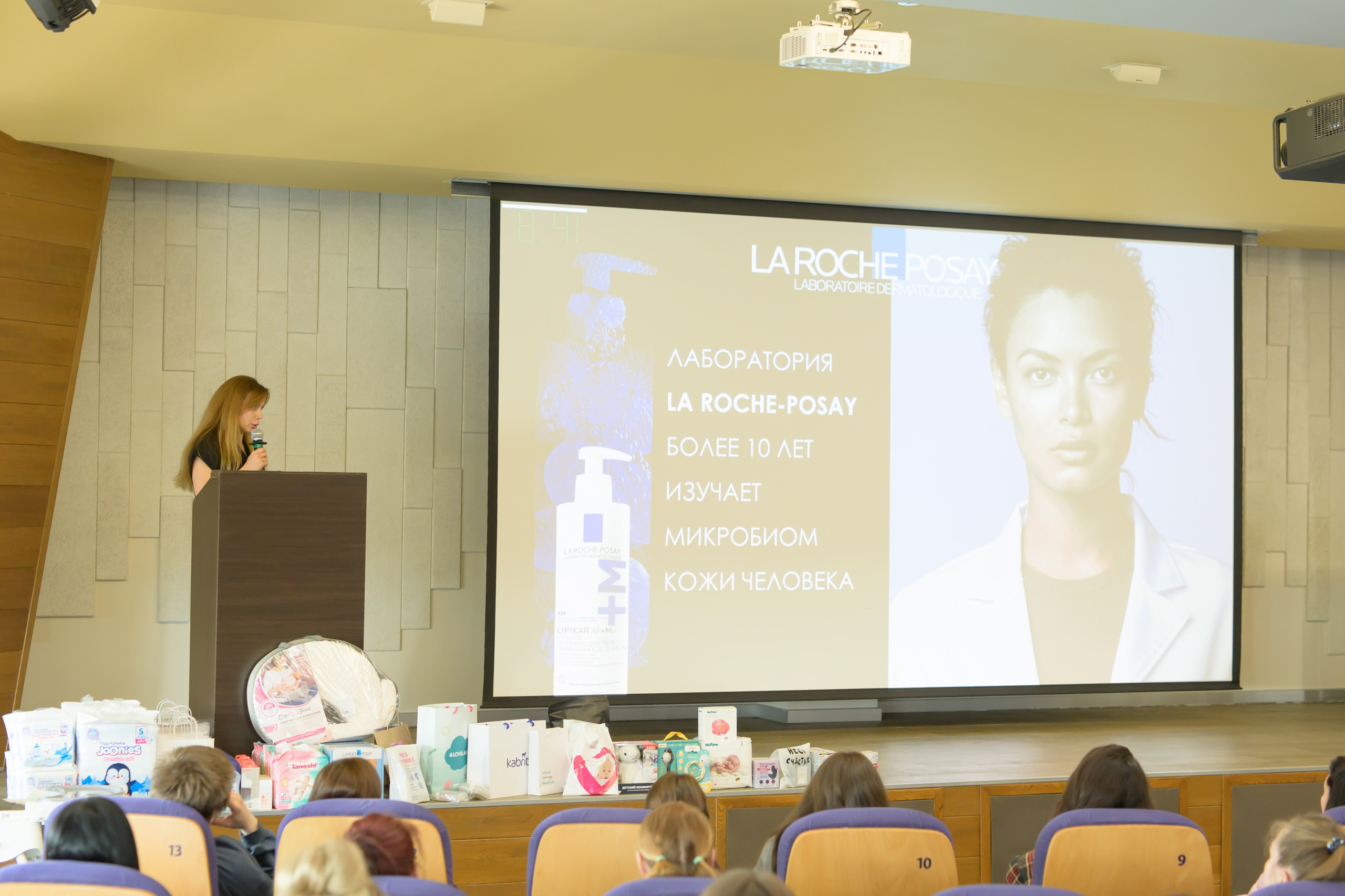 Праздник Материнства за 04 апреля 2026 г. Профессиональный фотограф Елена Красилина г.Ярославль, г. Рыбинск