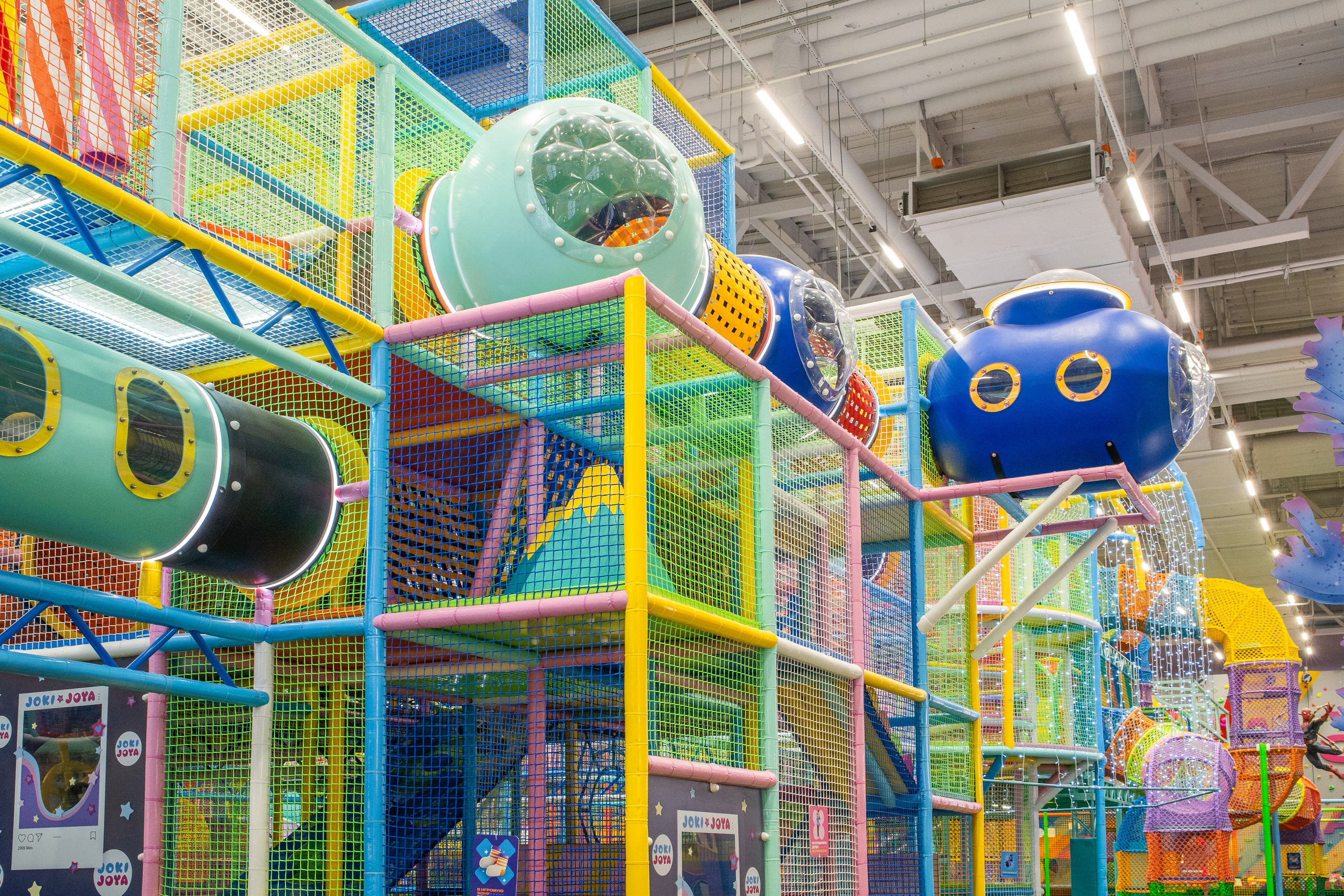 Парк развлечений Joki Joya Лефортово. Интерьерный фотограф Александра Солдатова