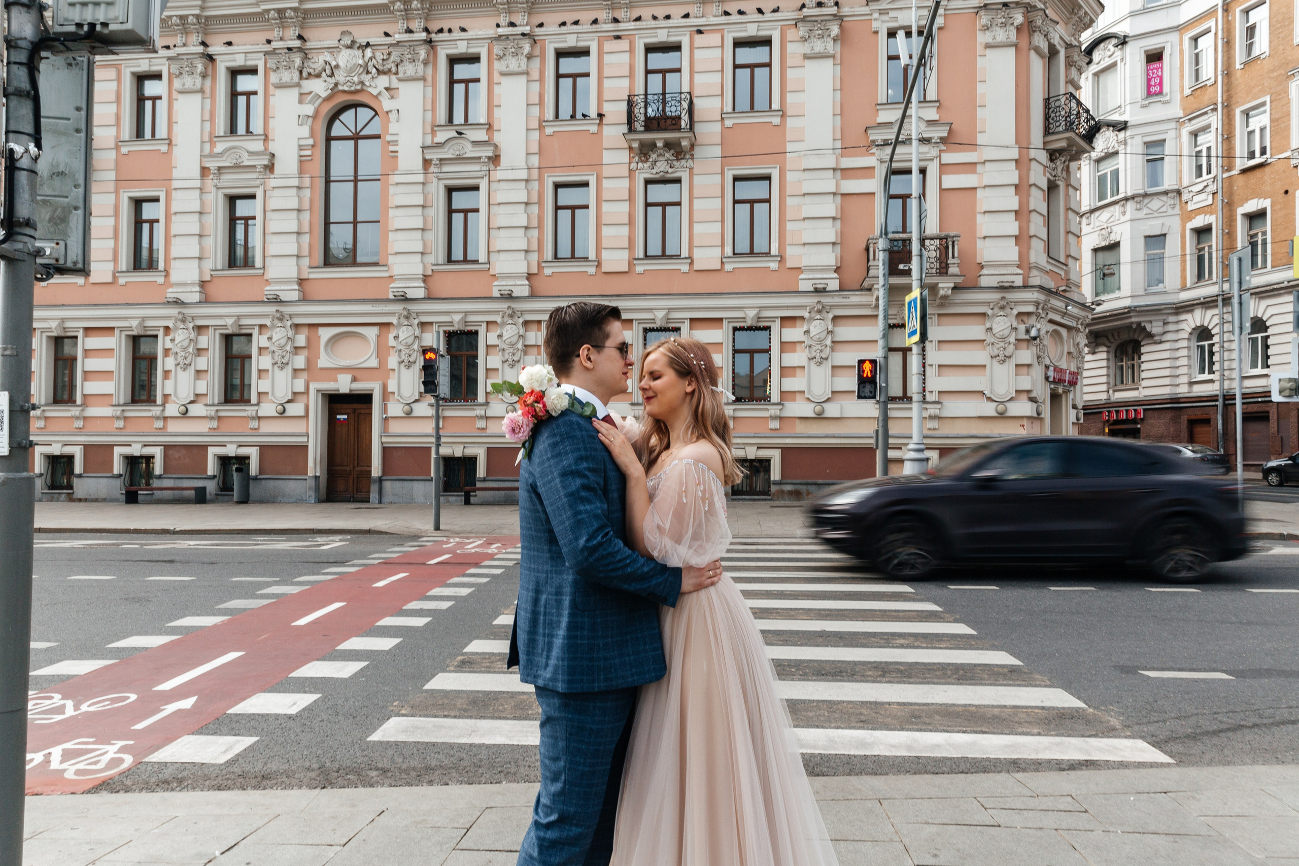 Дмитрий и Юля