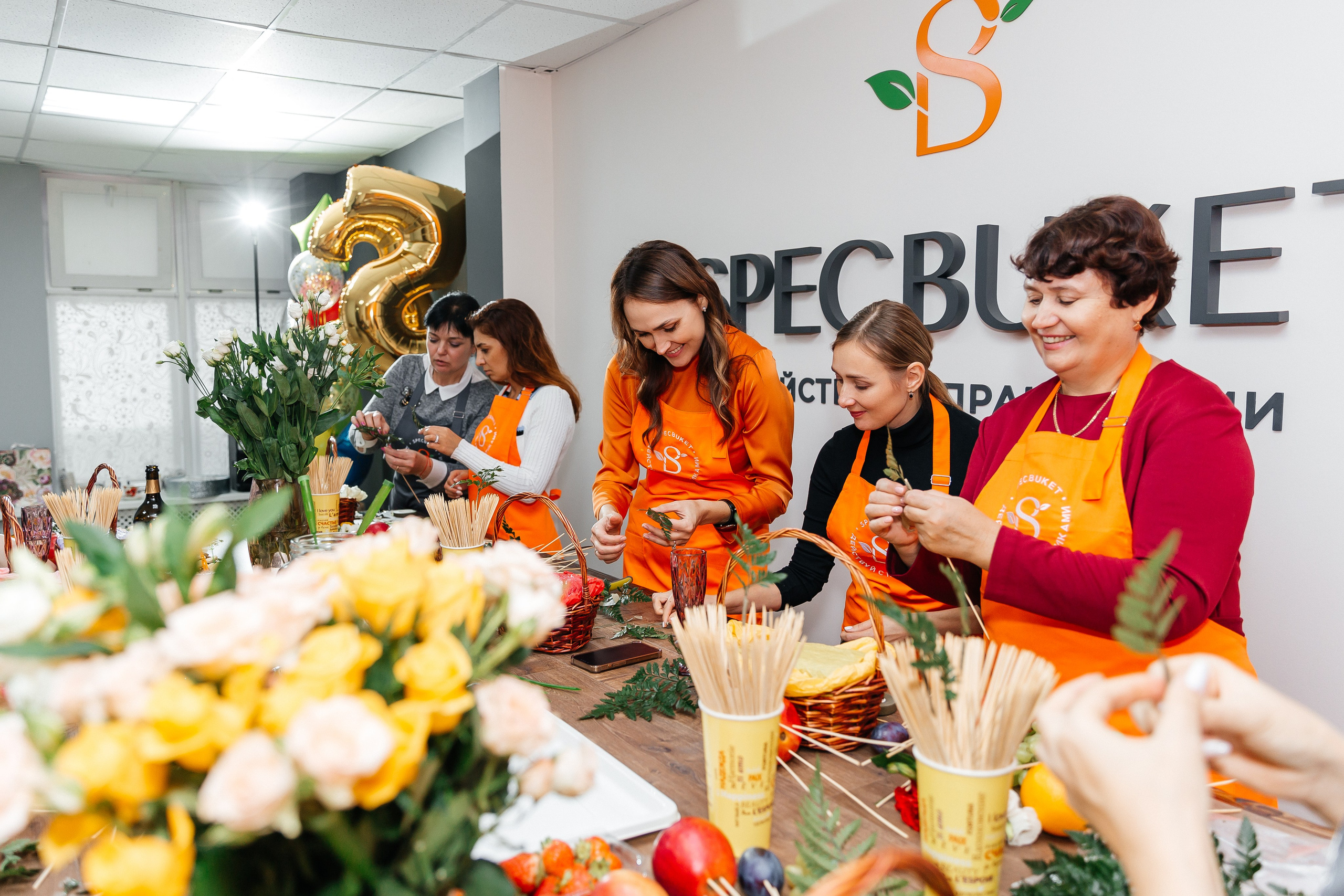 День рождения Натальи