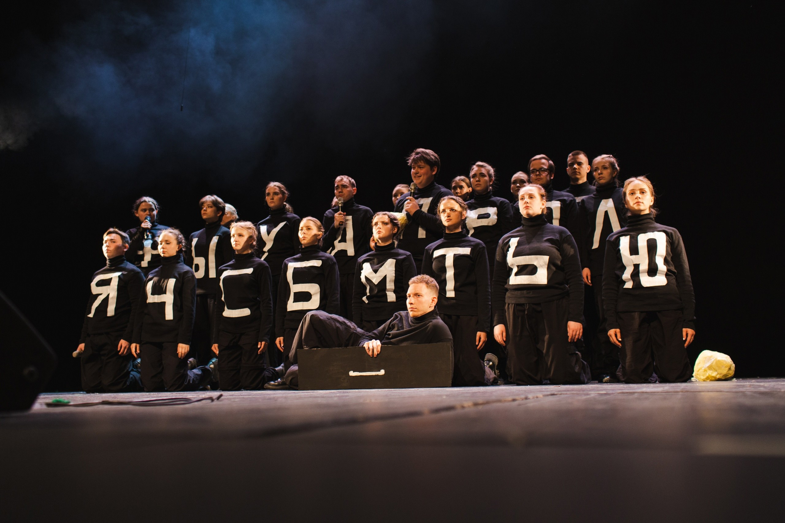 РСВ 2024. Фотограф в Ярославле Ольга Пыненкова