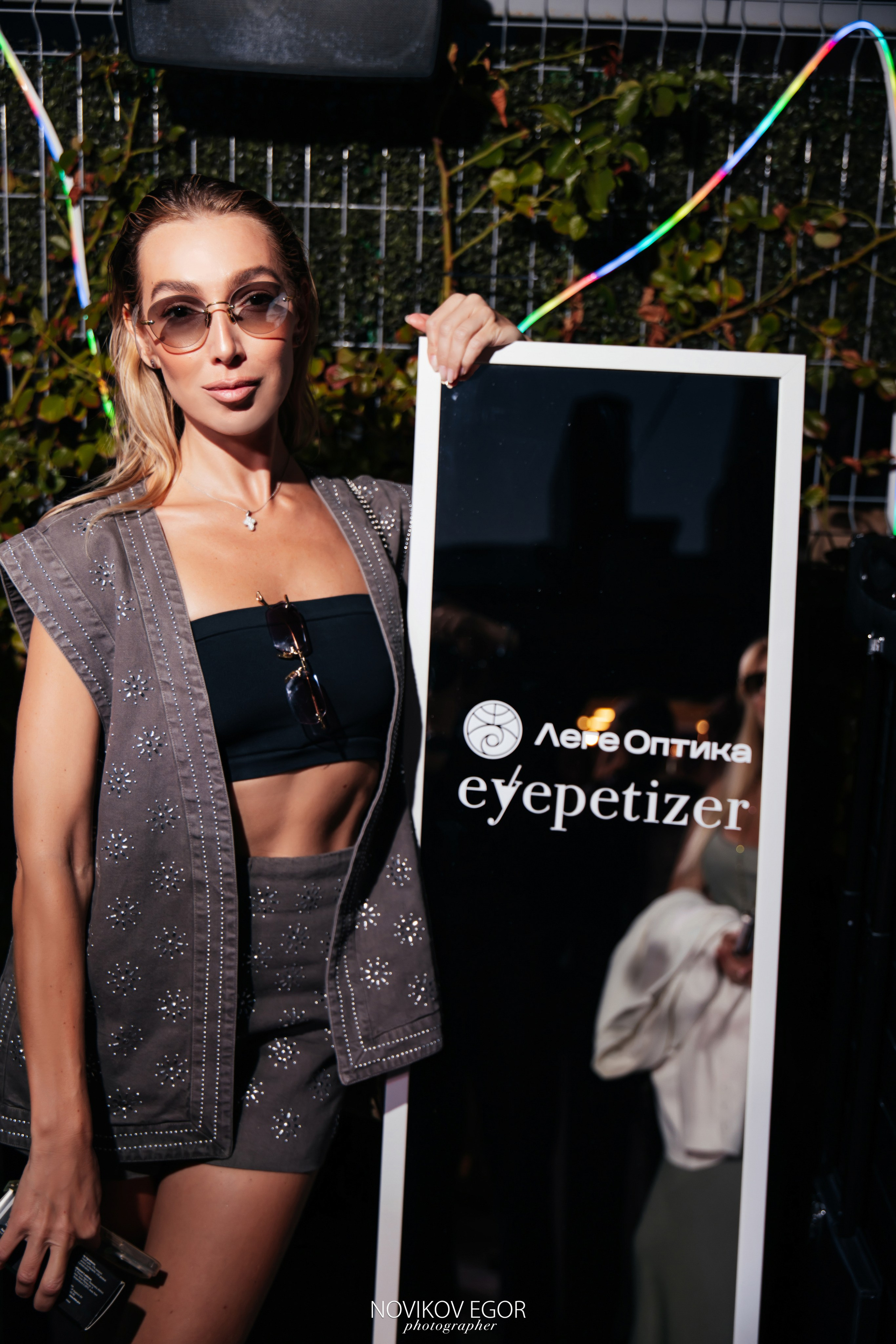 Леге Оптика Х Eyepetizer. Фотограф Ростов-на-Дону