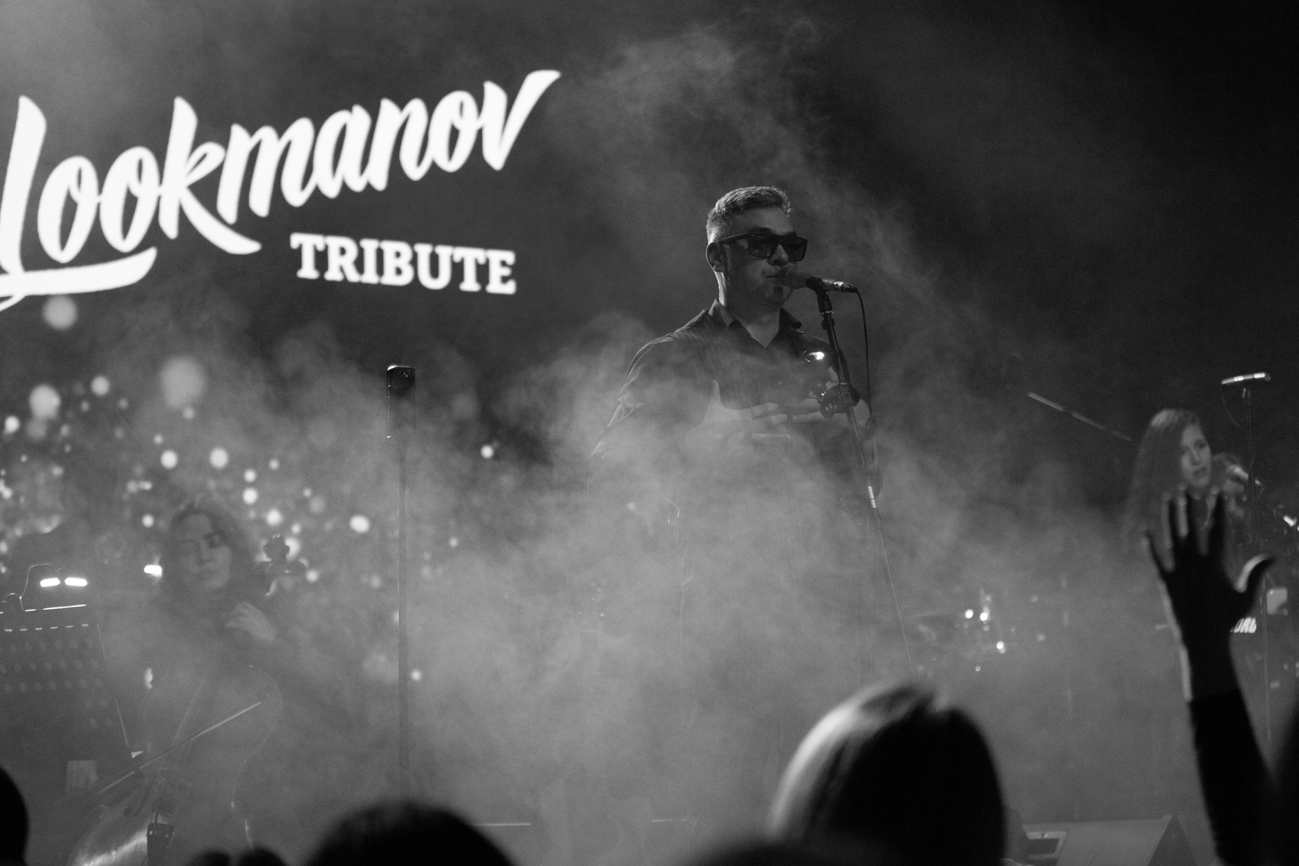 LOOKMANOV ТРИБЬЮТ и MAJOR ORCHESTRA