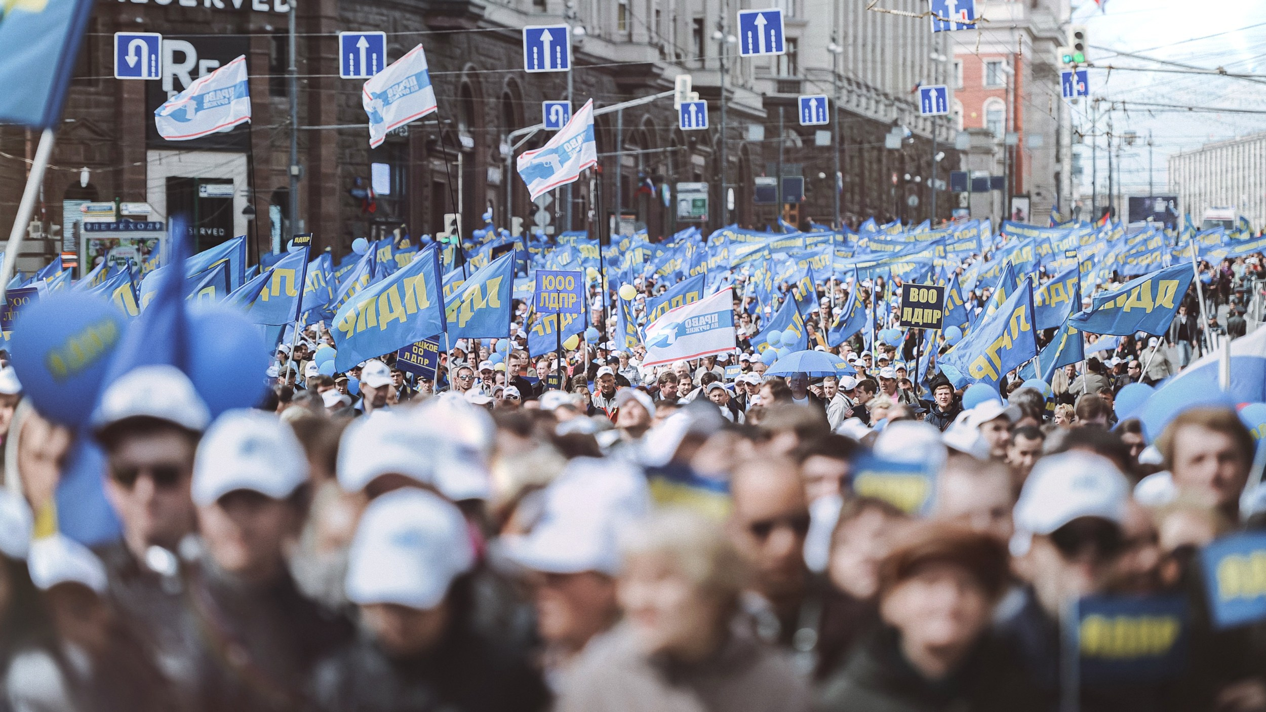 Zhirinovskiy. The Andris