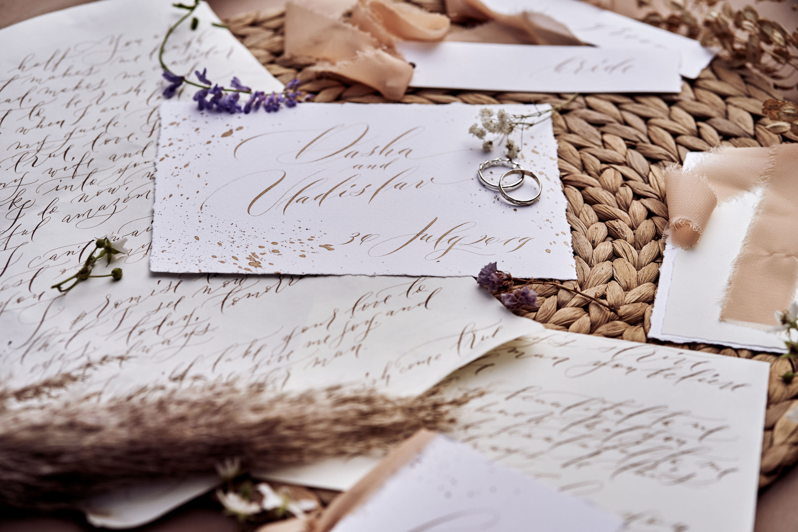 Максим и Елена. Павел Мерк. Стильная свадебная фотография