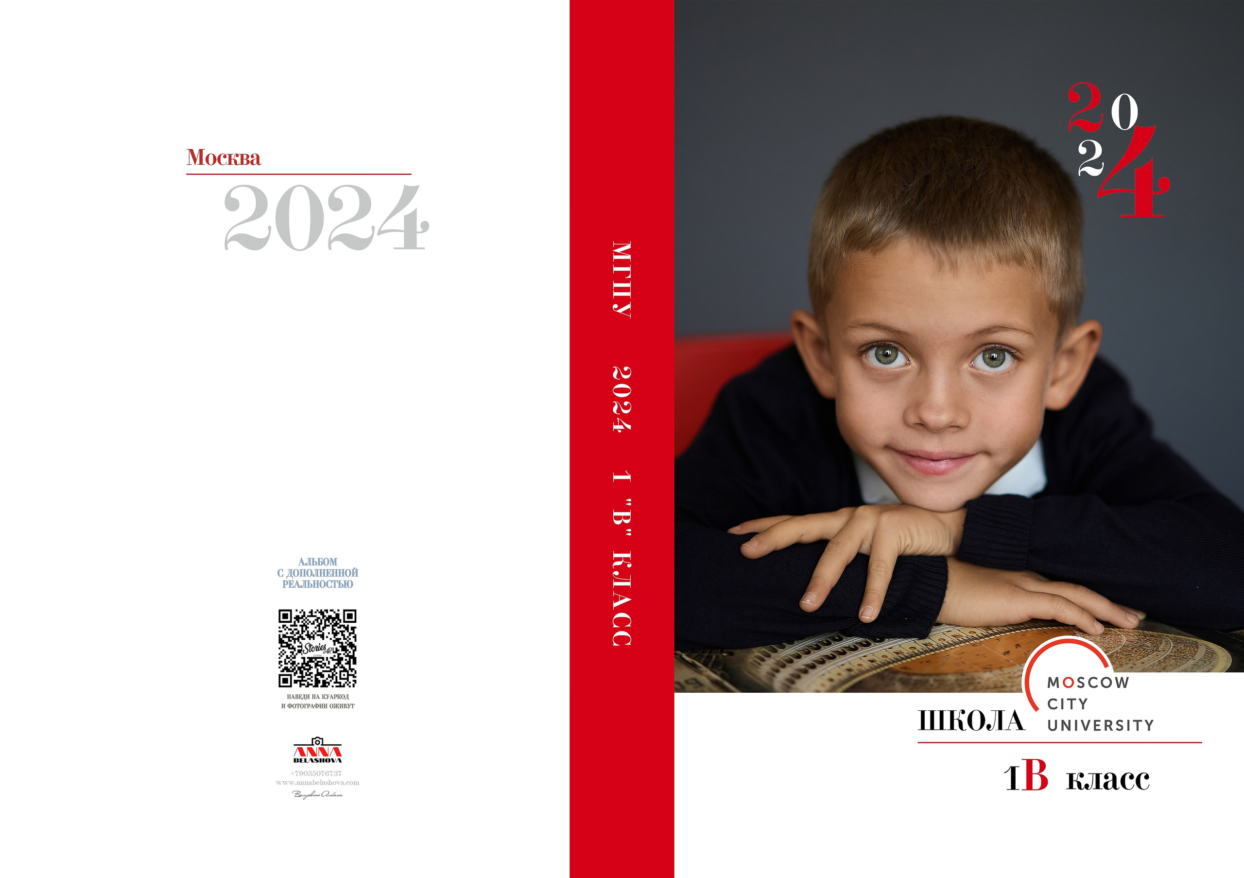 НАЧАЛЬНАЯ И СРЕДНЯЯ ШКОЛА. Анна Белашова ВЫПУСКНЫЕ АЛЬБОМЫ, фото и видеосъёмка