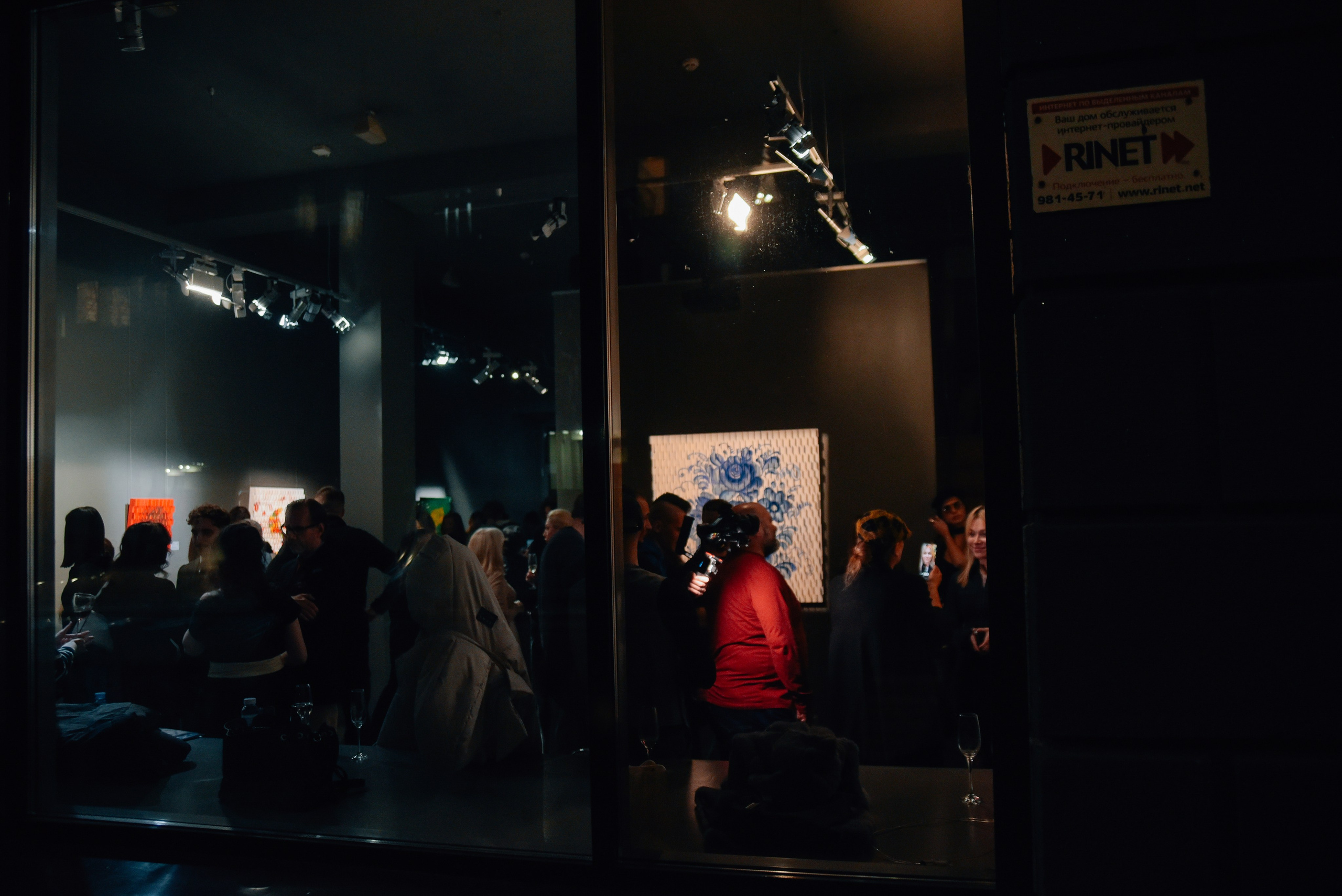 Марина Лизоркина СОКРОВИЩЕ НАЦИИ SNEG Gallery. Фотограф Лола Волна, город Москва