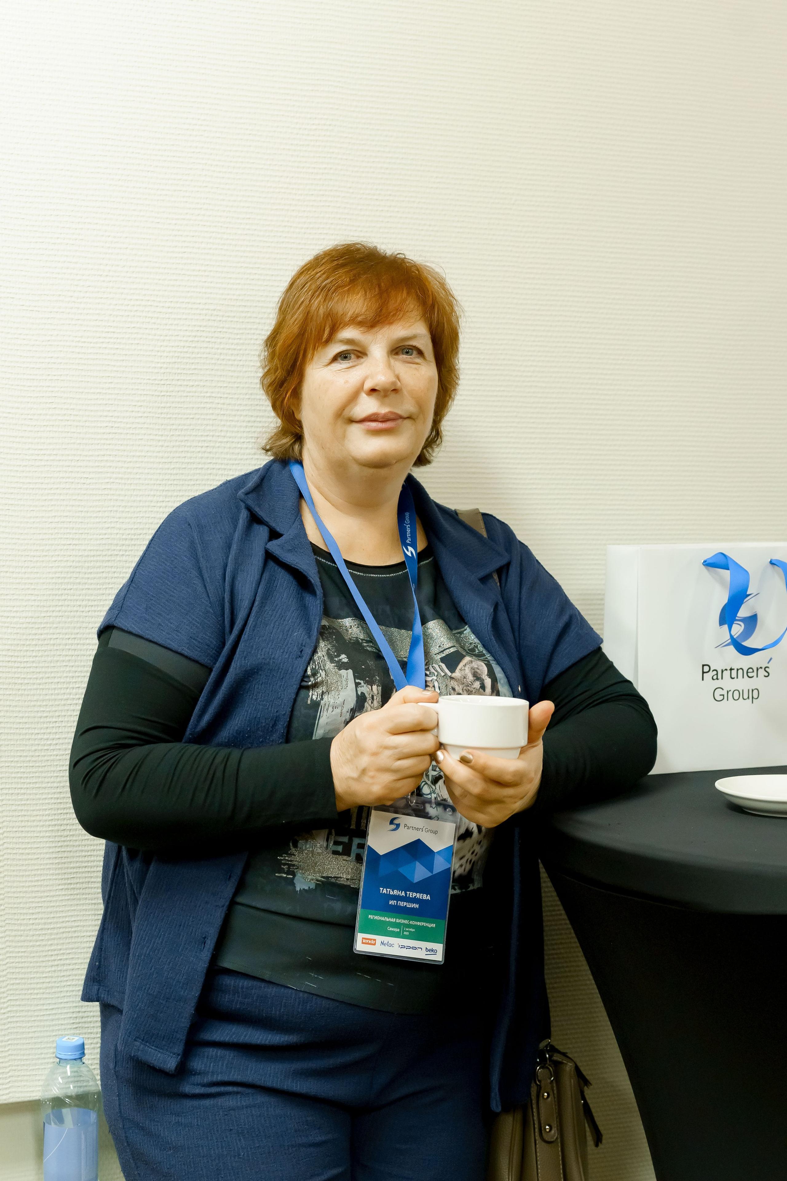 PartnersGroup конференция. Коммерческий фотограф|Детский фотограф в Самаре Плетнева Евгения