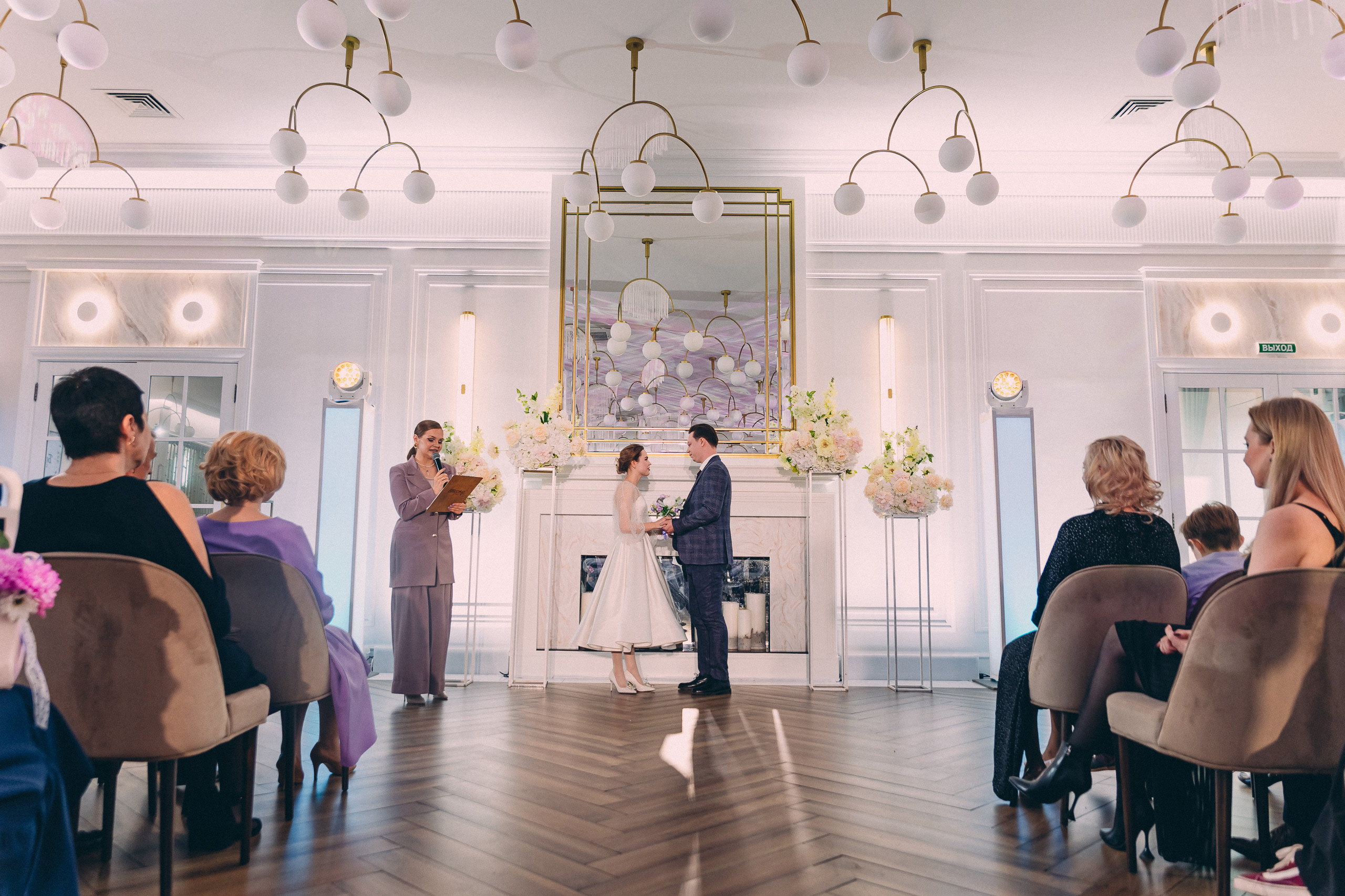 Булат & Татьяна. Фотограф Егор Сухов