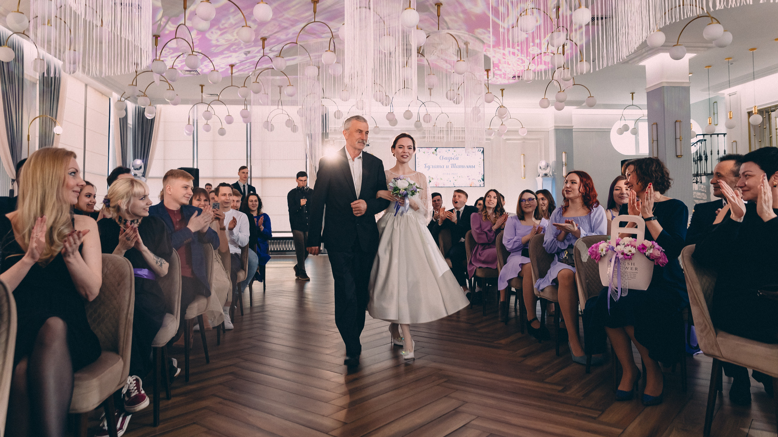 Булат & Татьяна. Фотограф Егор Сухов