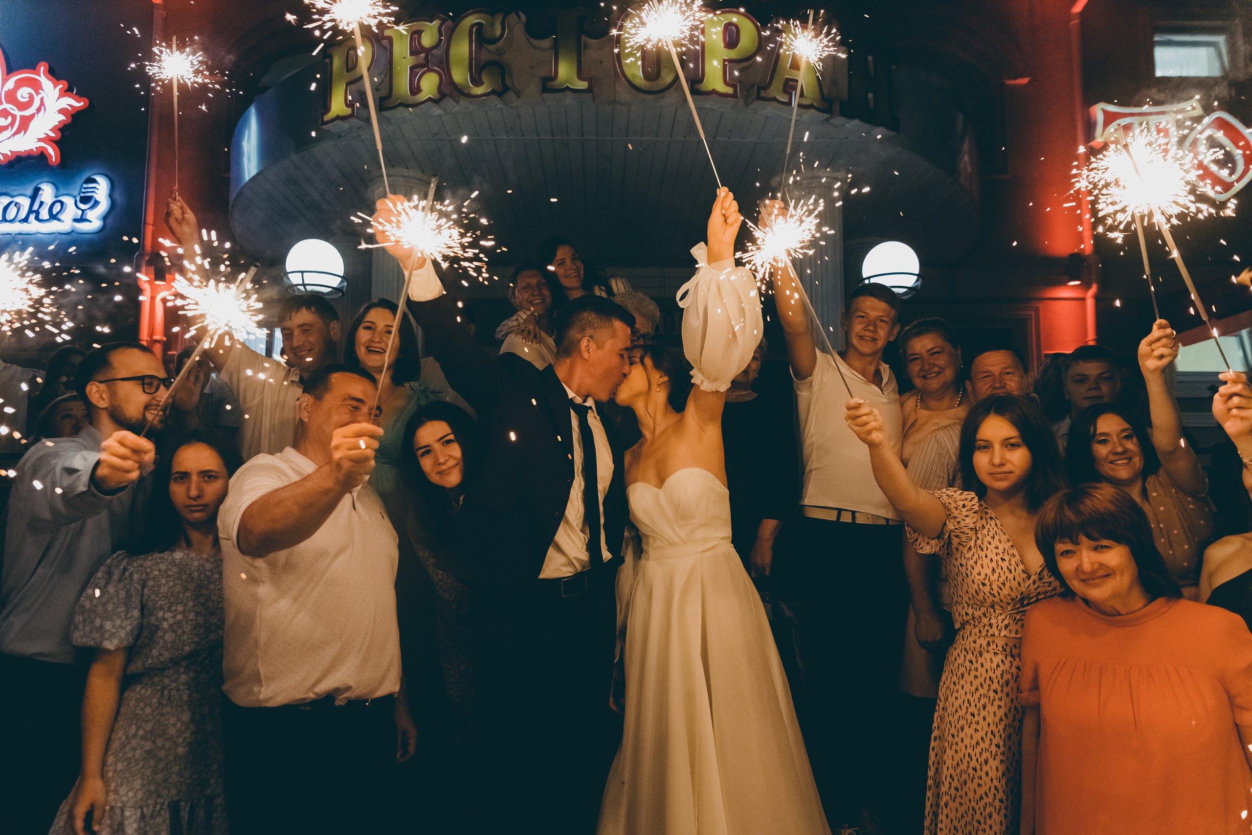 Фархад & Аделя. Фотограф Егор Сухов