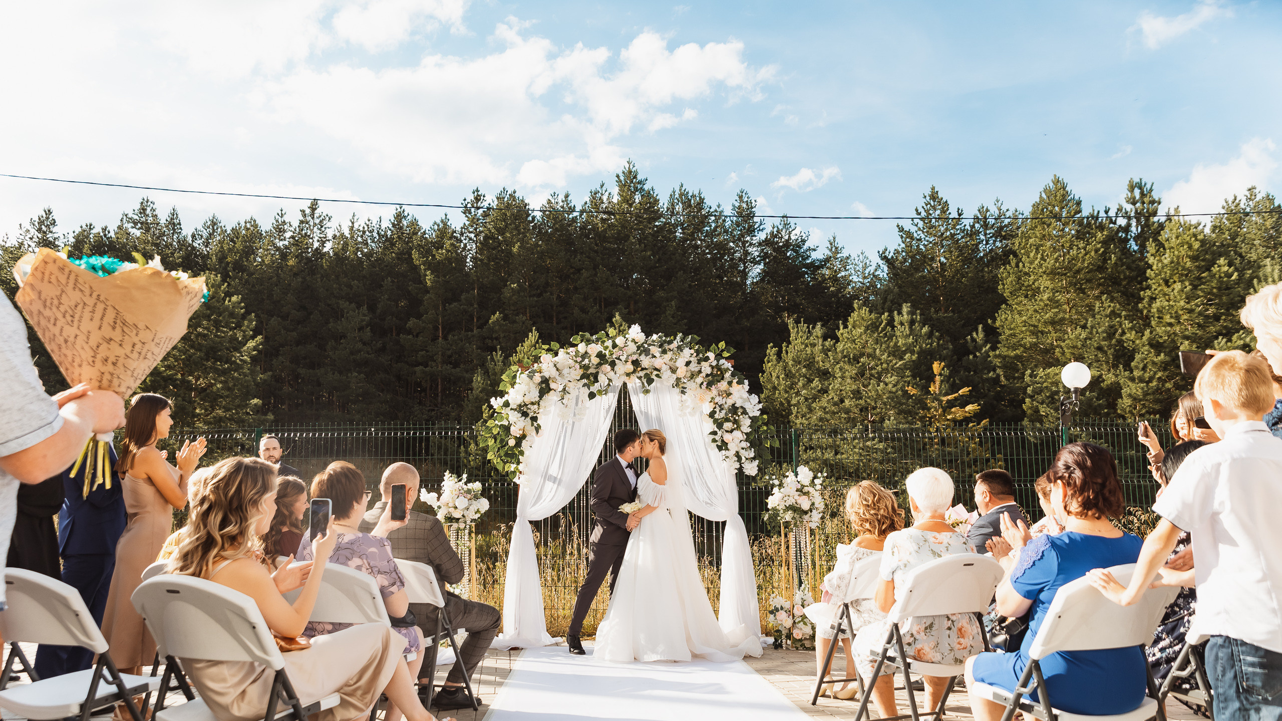 Сергей & Вероника. Фотограф Егор Сухов