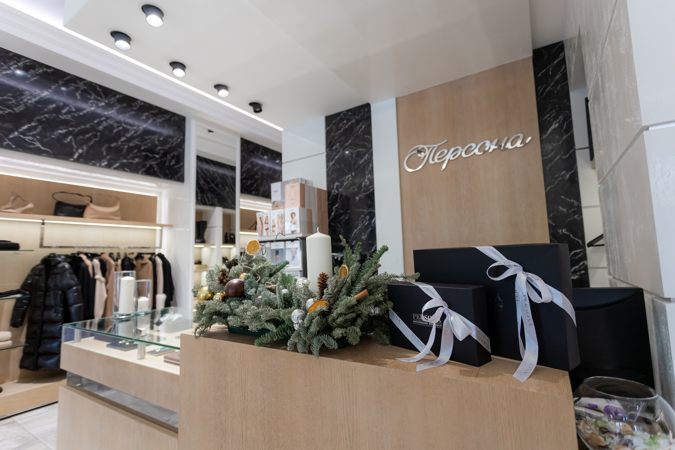 Репортаж|Рождественские встречи в PERSONA boutique. Фотограф Егор Сухов