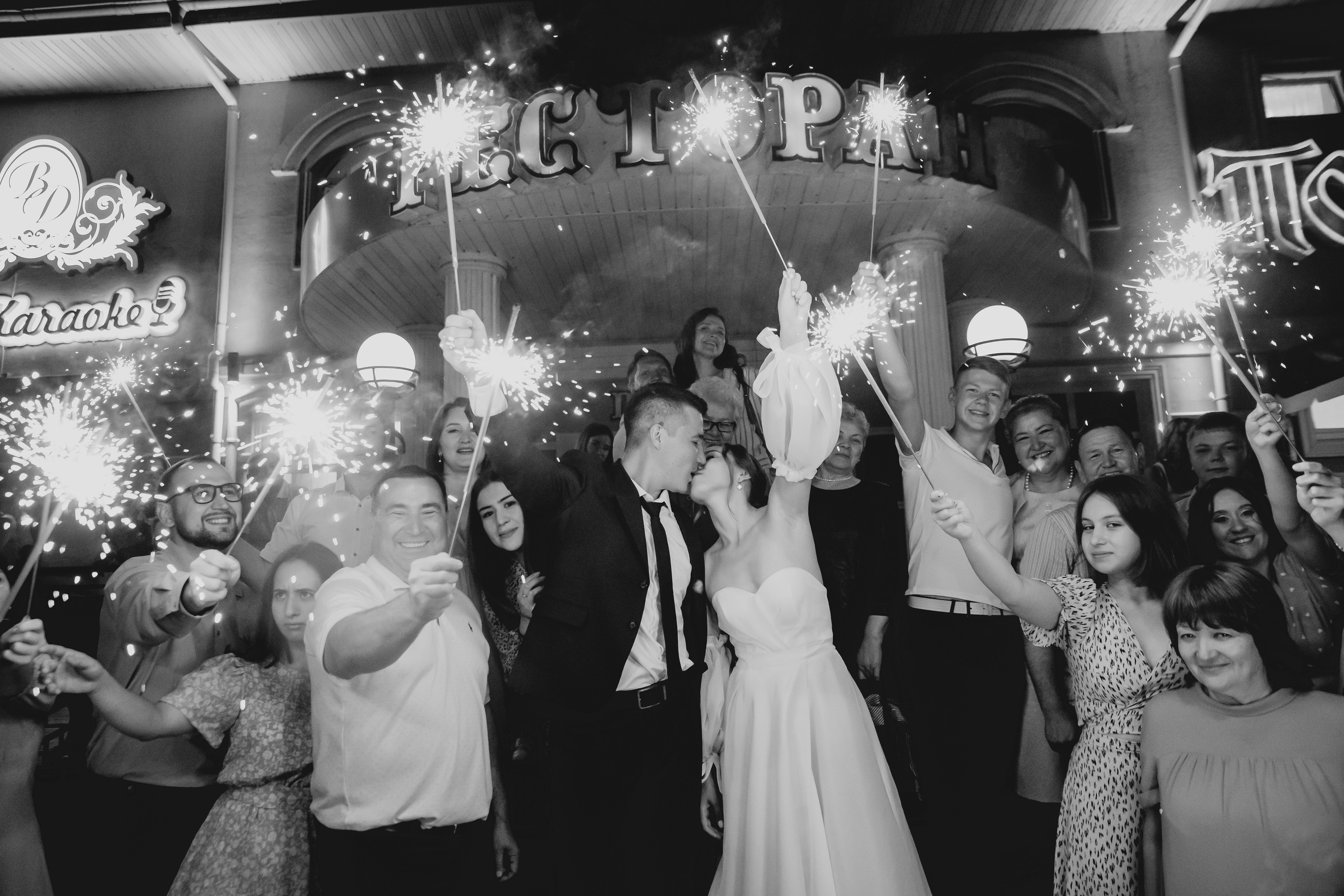 Фархад & Аделя. Фотограф Егор Сухов