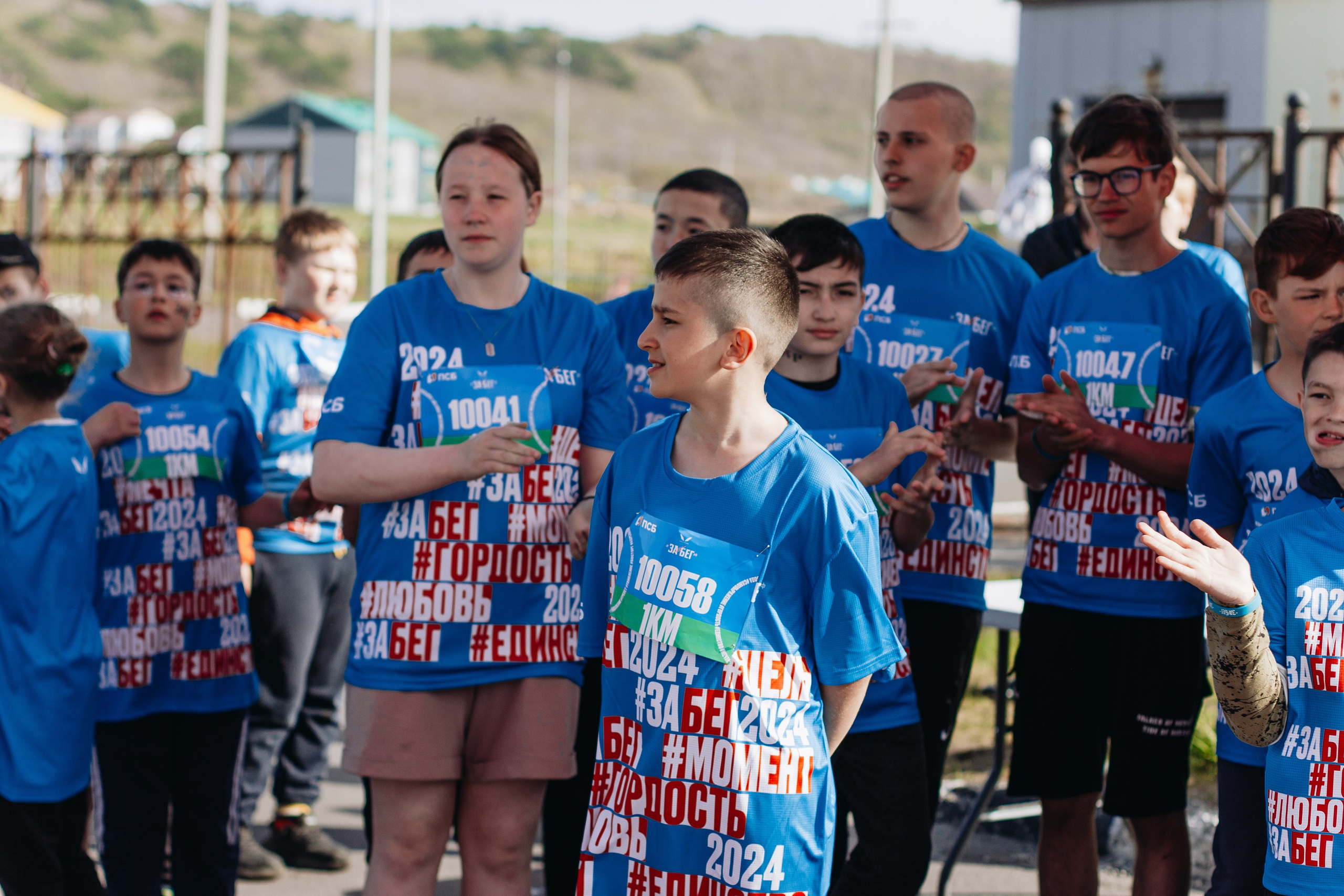 Репортаж ЗАБЕГ РФ 2024 КУРИЛЬСК. Фотограф Итуруп | Курильские острова