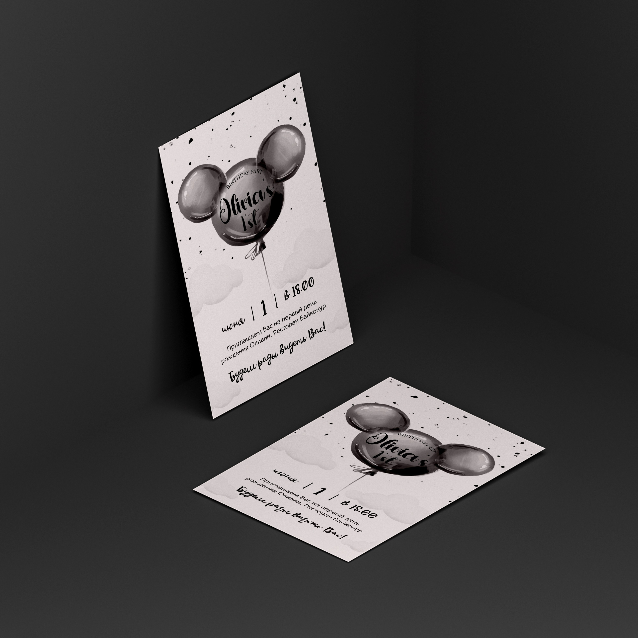 Design. Фотограф в Жезказгане. Графический дизайнер