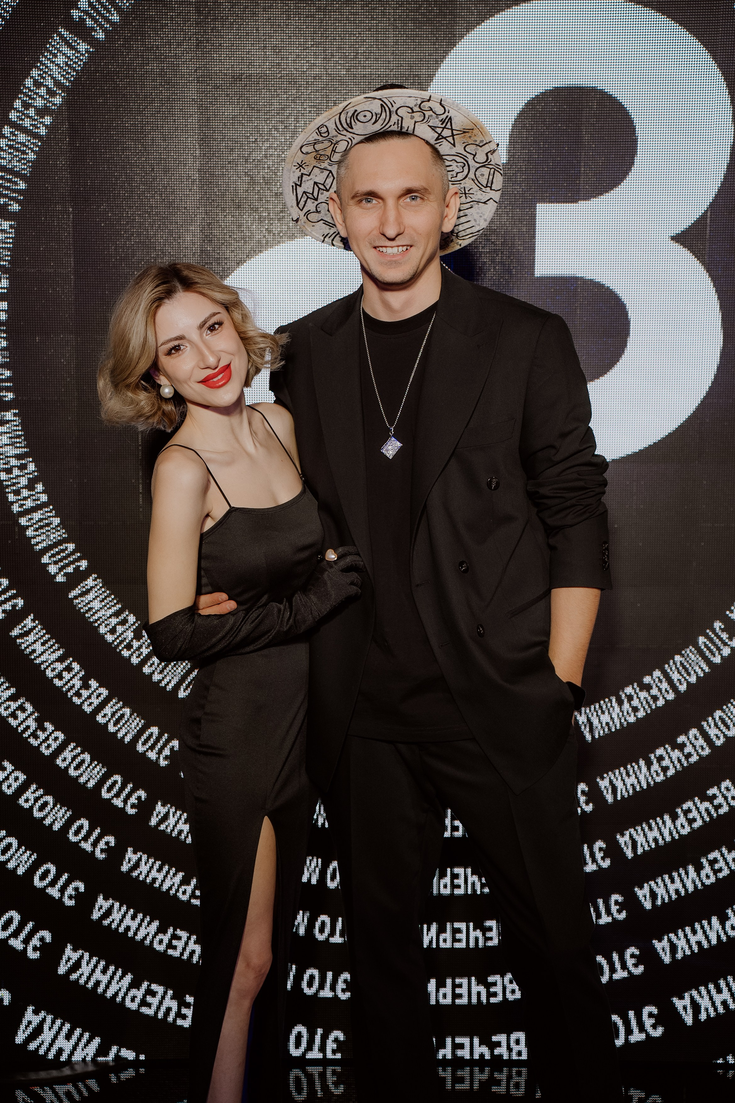 Dj Roman Shpak 33. Portfolio