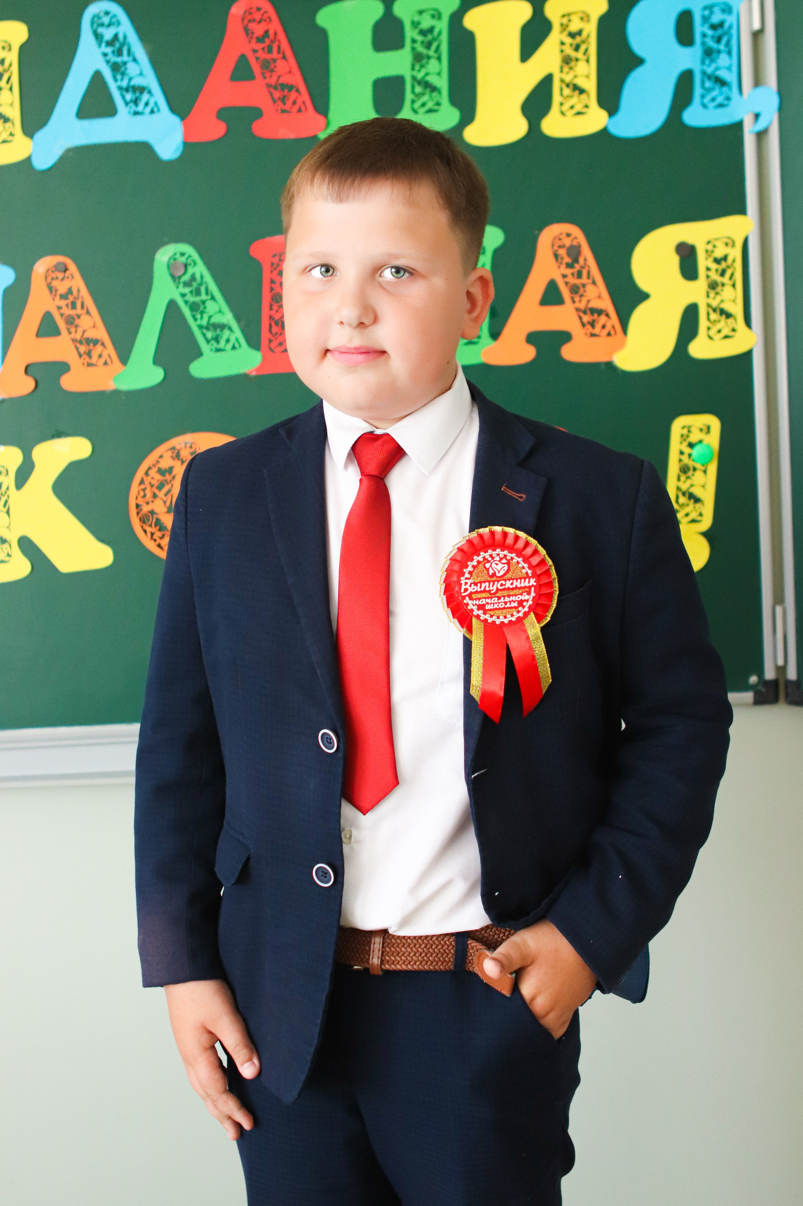 Выпускники 4 класс. Семейный свадебный детский фотограф Саранск Наталья Сыркина